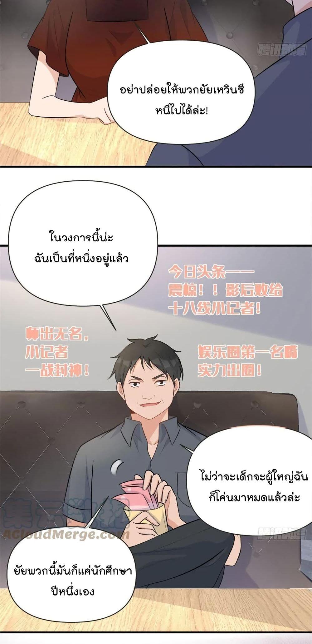 Manga-lc-com อ่านมังงะ อ่านการ์ตูน ออนไลน์ ฟรี Remember Me จำฉันได้หรือเปล่า ตอนที่ 1 2 3 4 5 6 7 8 9 10 11 12 13 14 ฟรี ไม่มีโฆษณา Manga-lc - อ่าน มังงะ อ่าน การ์ตูน ออนไลน์ อ่านมังงะ ฟรี