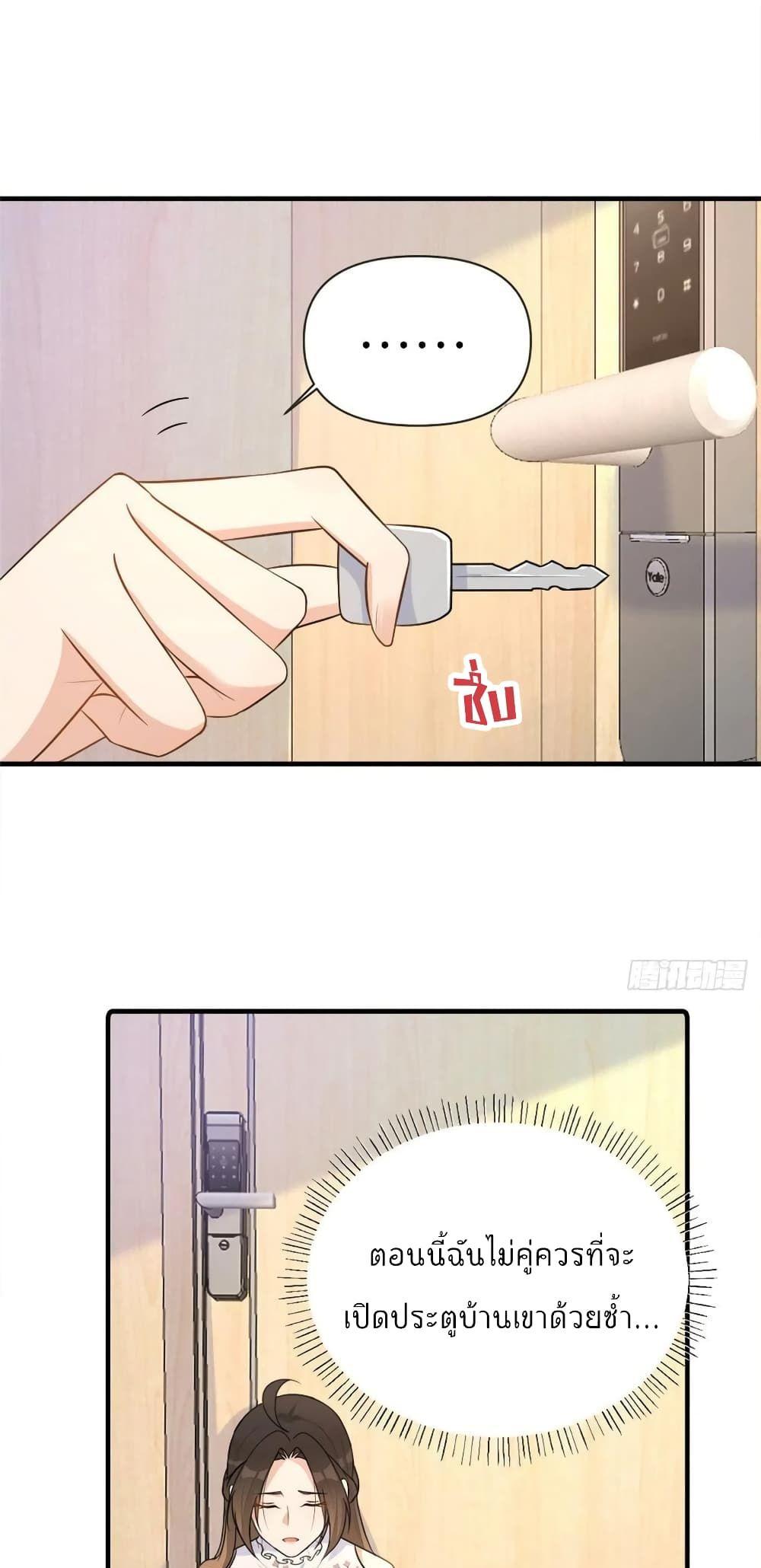 Manga-lc-com อ่านมังงะ อ่านการ์ตูน ออนไลน์ ฟรี Remember Me จำฉันได้หรือเปล่า ตอนที่ 1 2 3 4 5 6 7 8 9 10 11 12 13 14 ฟรี ไม่มีโฆษณา Manga-lc - อ่าน มังงะ อ่าน การ์ตูน ออนไลน์ อ่านมังงะ ฟรี