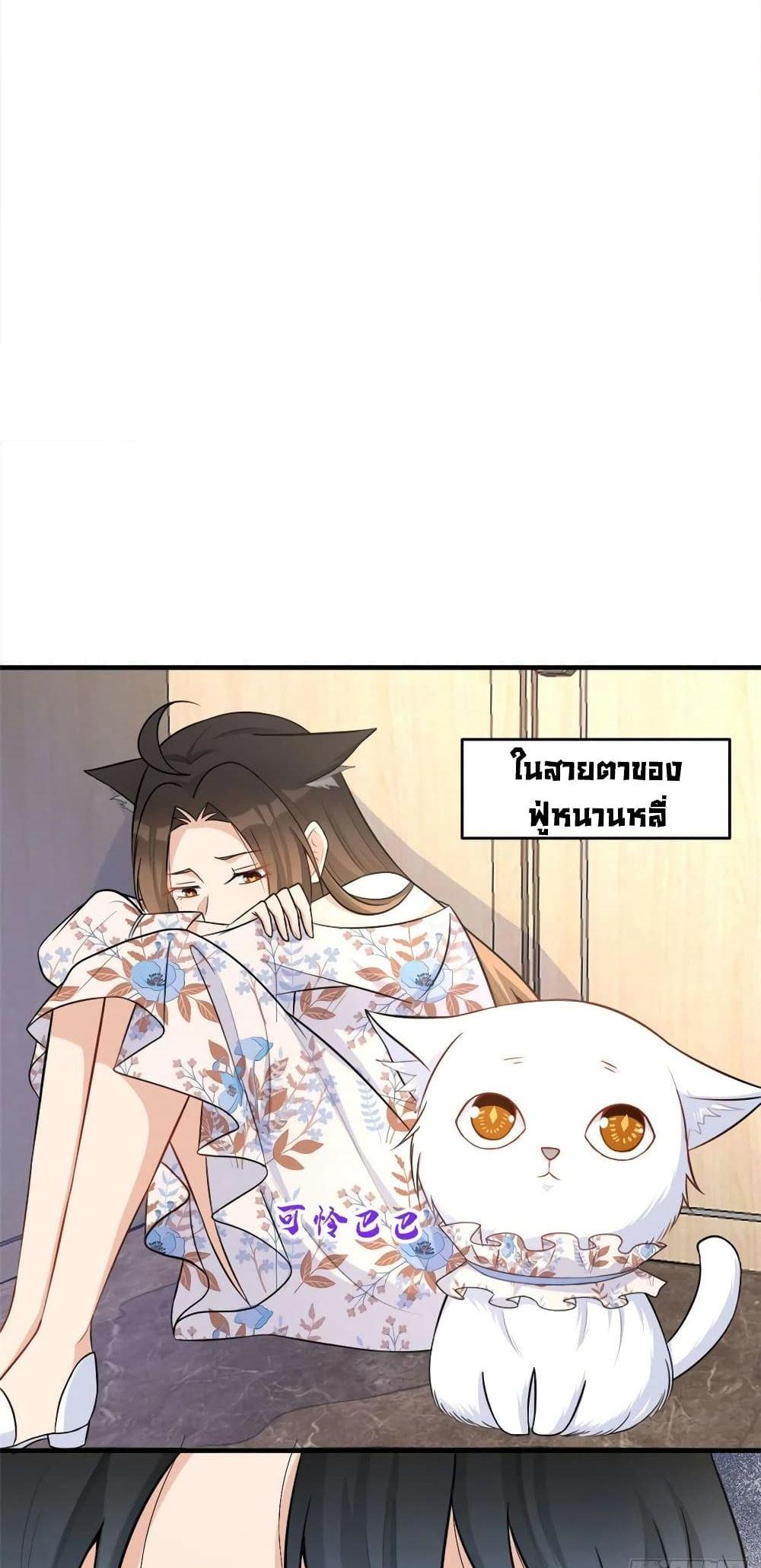 Manga-lc-com อ่านมังงะ อ่านการ์ตูน ออนไลน์ ฟรี Remember Me จำฉันได้หรือเปล่า ตอนที่ 1 2 3 4 5 6 7 8 9 10 11 12 13 14 ฟรี ไม่มีโฆษณา Manga-lc - อ่าน มังงะ อ่าน การ์ตูน ออนไลน์ อ่านมังงะ ฟรี