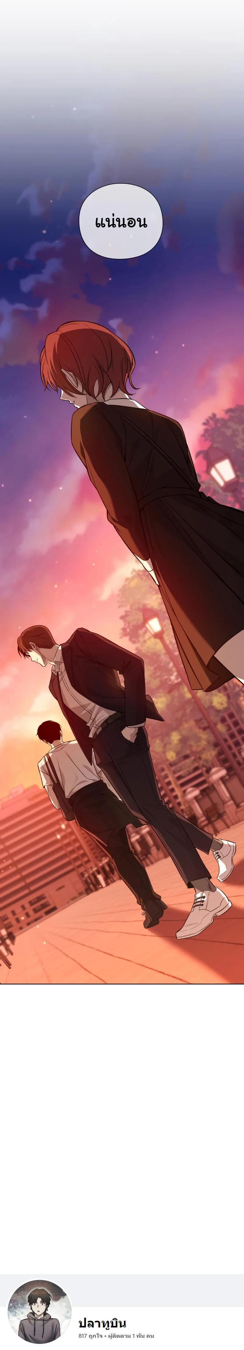 Manga-lc-com อ่านมังงะ อ่านการ์ตูน ออนไลน์ ฟรี Weapon Maker ตอนที่ 1 2 3 4 5 6 7 8 9 10 11 12 13 14 ฟรี ไม่มีโฆษณา Manga-lc - อ่าน มังงะ อ่าน การ์ตูน ออนไลน์ อ่านมังงะ ฟรี