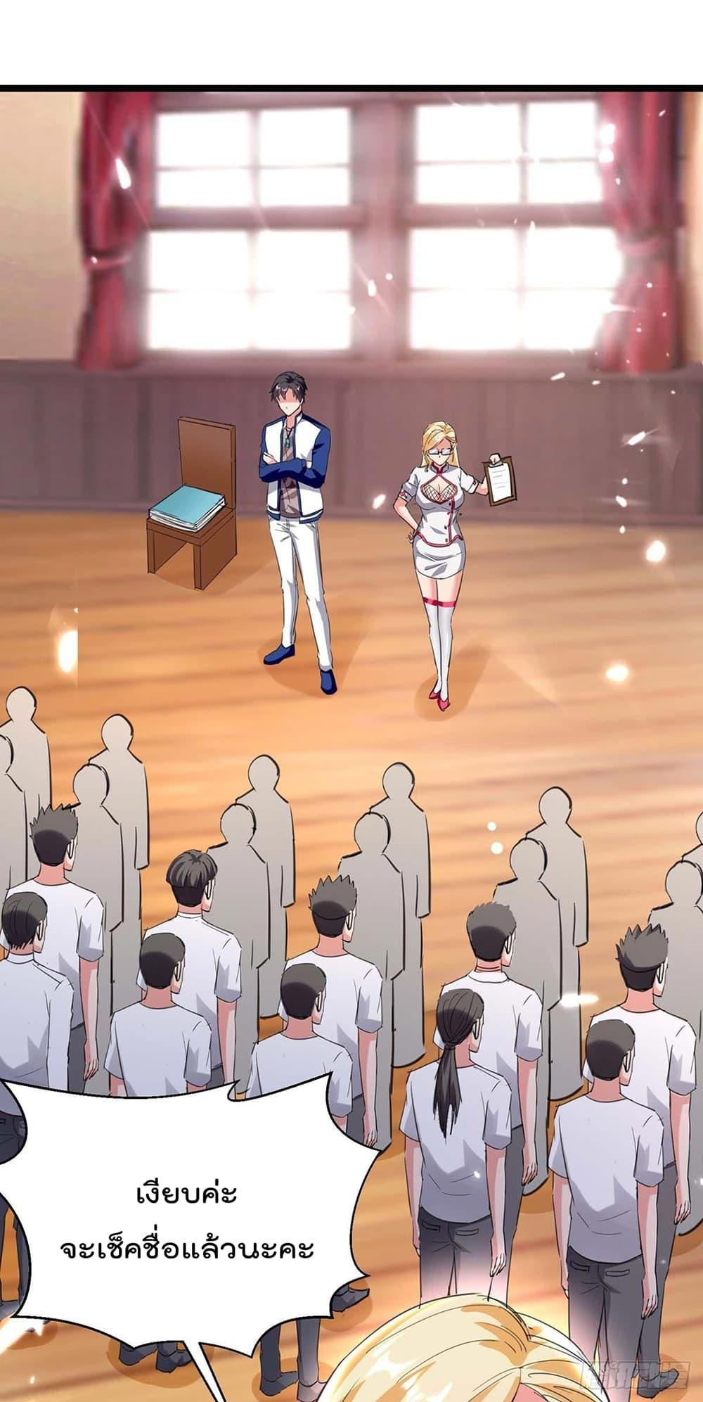 Manga-lc-com อ่านมังงะ อ่านการ์ตูน ออนไลน์ ฟรี RebirthAbandon ตอนที่ 1 2 3 4 5 6 7 8 9 10 11 12 13 14 ฟรี ไม่มีโฆษณา Manga-lc - อ่าน มังงะ อ่าน การ์ตูน ออนไลน์ อ่านมังงะ ฟรี