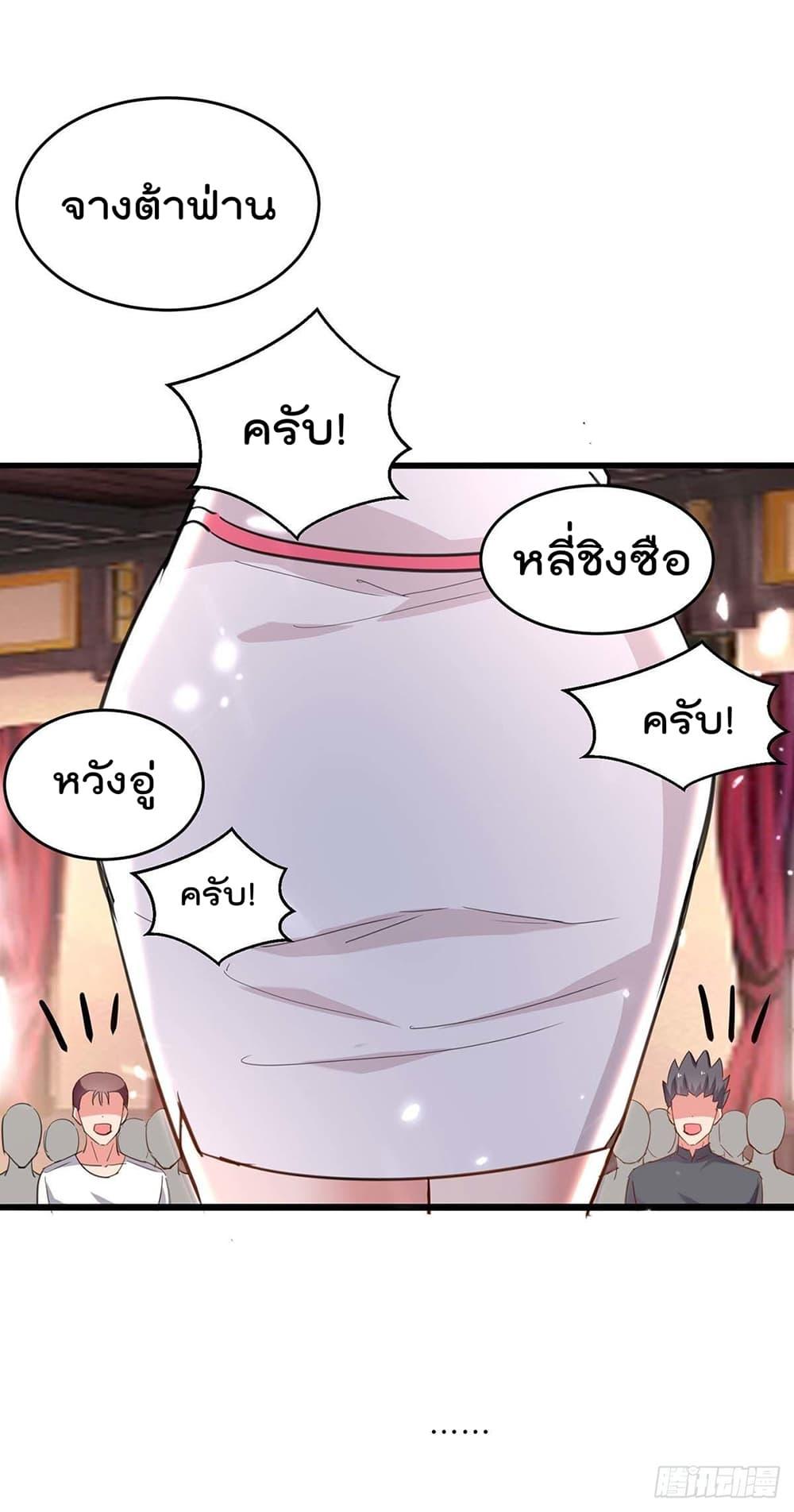 Manga-lc-com อ่านมังงะ อ่านการ์ตูน ออนไลน์ ฟรี RebirthAbandon ตอนที่ 1 2 3 4 5 6 7 8 9 10 11 12 13 14 ฟรี ไม่มีโฆษณา Manga-lc - อ่าน มังงะ อ่าน การ์ตูน ออนไลน์ อ่านมังงะ ฟรี