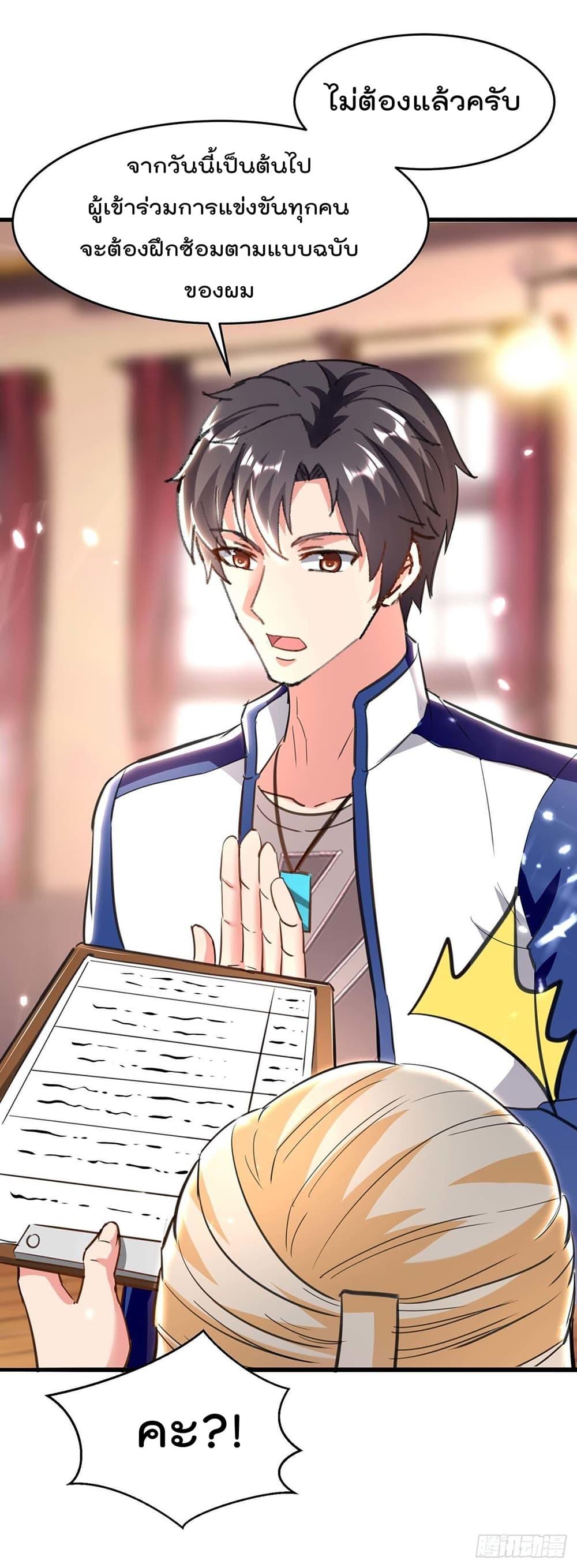 Manga-lc-com อ่านมังงะ อ่านการ์ตูน ออนไลน์ ฟรี RebirthAbandon ตอนที่ 1 2 3 4 5 6 7 8 9 10 11 12 13 14 ฟรี ไม่มีโฆษณา Manga-lc - อ่าน มังงะ อ่าน การ์ตูน ออนไลน์ อ่านมังงะ ฟรี