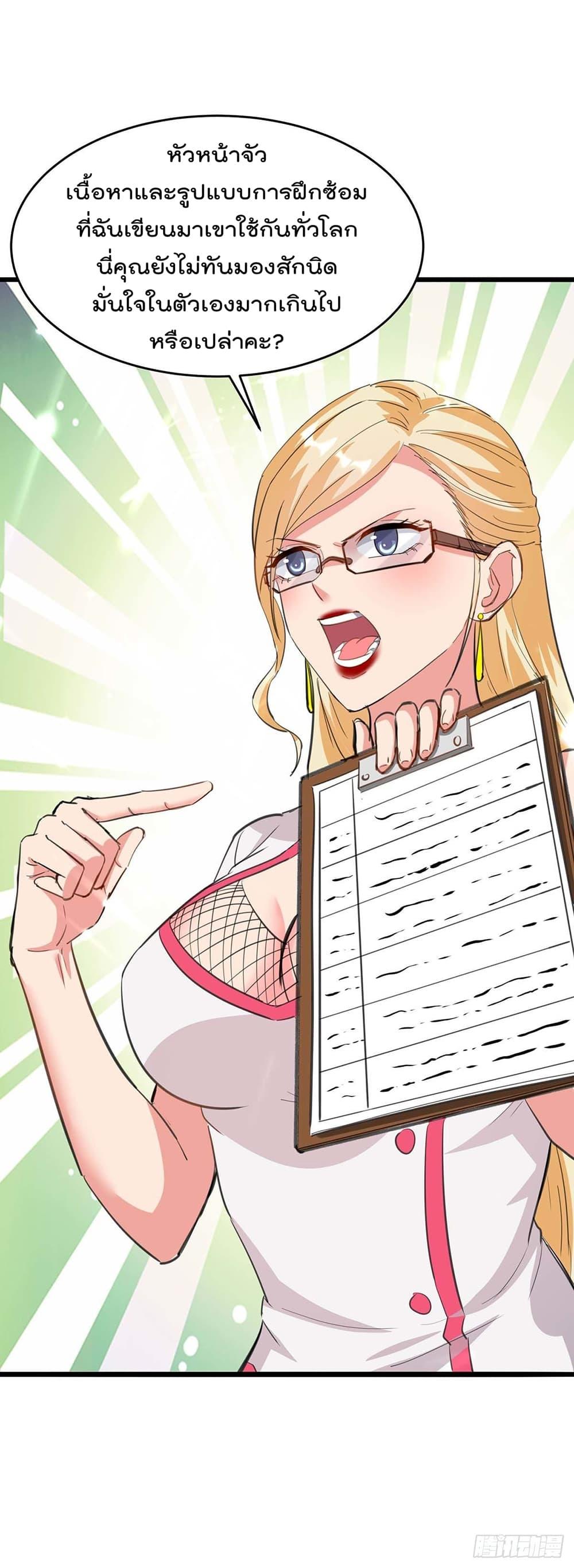 Manga-lc-com อ่านมังงะ อ่านการ์ตูน ออนไลน์ ฟรี RebirthAbandon ตอนที่ 1 2 3 4 5 6 7 8 9 10 11 12 13 14 ฟรี ไม่มีโฆษณา Manga-lc - อ่าน มังงะ อ่าน การ์ตูน ออนไลน์ อ่านมังงะ ฟรี