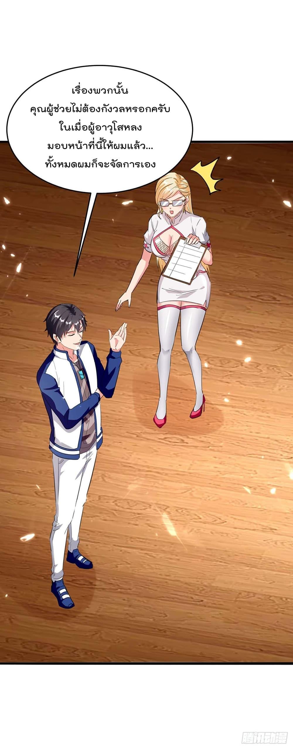 Manga-lc-com อ่านมังงะ อ่านการ์ตูน ออนไลน์ ฟรี RebirthAbandon ตอนที่ 1 2 3 4 5 6 7 8 9 10 11 12 13 14 ฟรี ไม่มีโฆษณา Manga-lc - อ่าน มังงะ อ่าน การ์ตูน ออนไลน์ อ่านมังงะ ฟรี