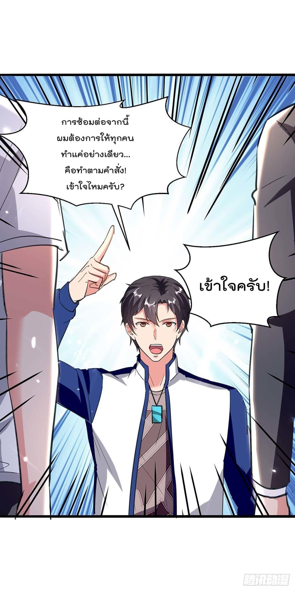 Manga-lc-com อ่านมังงะ อ่านการ์ตูน ออนไลน์ ฟรี RebirthAbandon ตอนที่ 1 2 3 4 5 6 7 8 9 10 11 12 13 14 ฟรี ไม่มีโฆษณา Manga-lc - อ่าน มังงะ อ่าน การ์ตูน ออนไลน์ อ่านมังงะ ฟรี