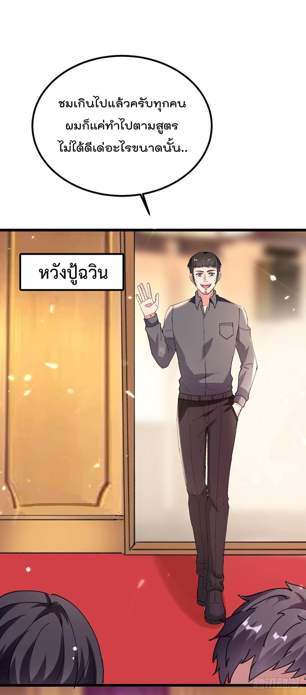 Manga-lc-com อ่านมังงะ อ่านการ์ตูน ออนไลน์ ฟรี RebirthAbandon ตอนที่ 1 2 3 4 5 6 7 8 9 10 11 12 13 14 ฟรี ไม่มีโฆษณา Manga-lc - อ่าน มังงะ อ่าน การ์ตูน ออนไลน์ อ่านมังงะ ฟรี