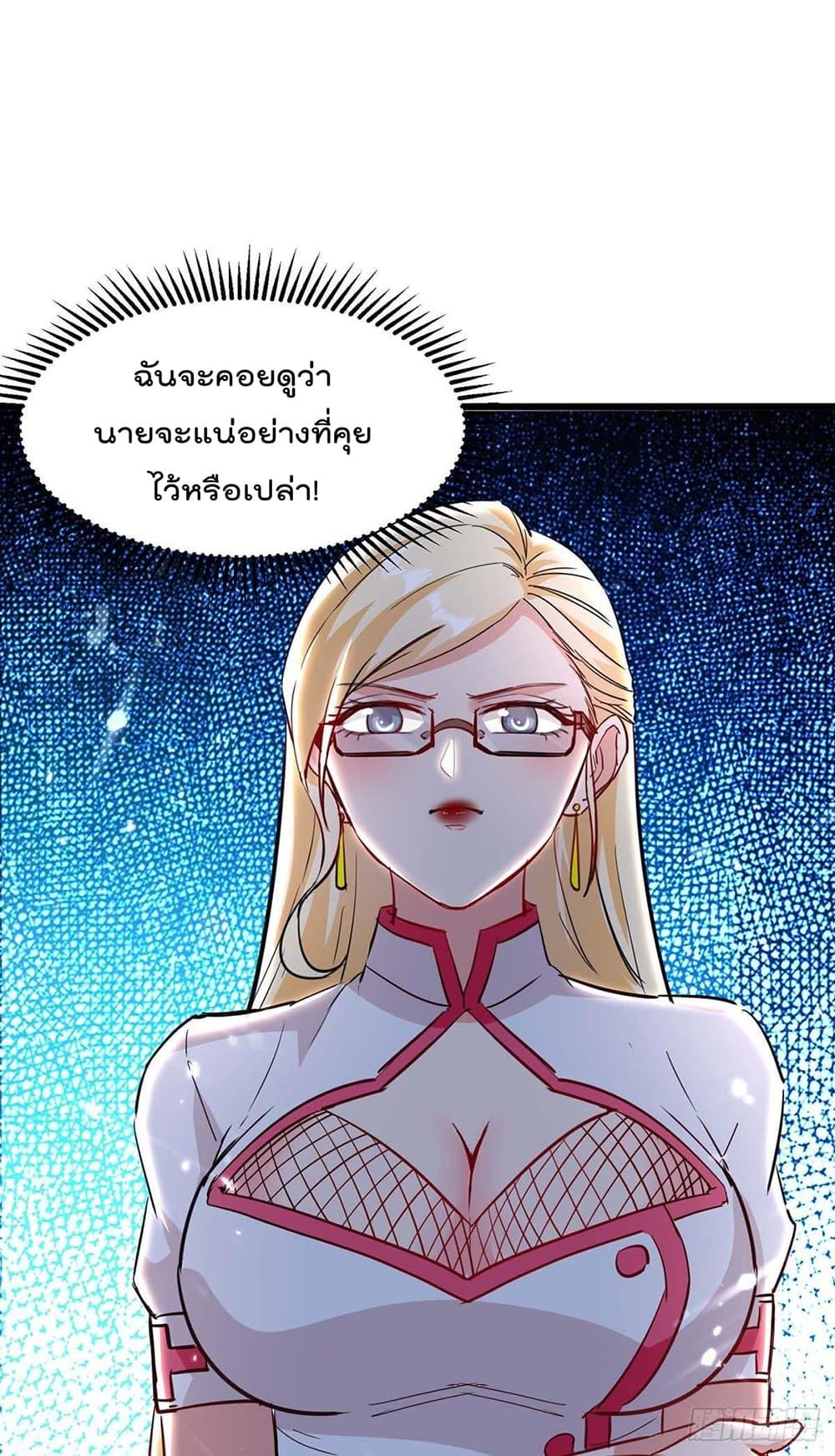 Manga-lc-com อ่านมังงะ อ่านการ์ตูน ออนไลน์ ฟรี RebirthAbandon ตอนที่ 1 2 3 4 5 6 7 8 9 10 11 12 13 14 ฟรี ไม่มีโฆษณา Manga-lc - อ่าน มังงะ อ่าน การ์ตูน ออนไลน์ อ่านมังงะ ฟรี