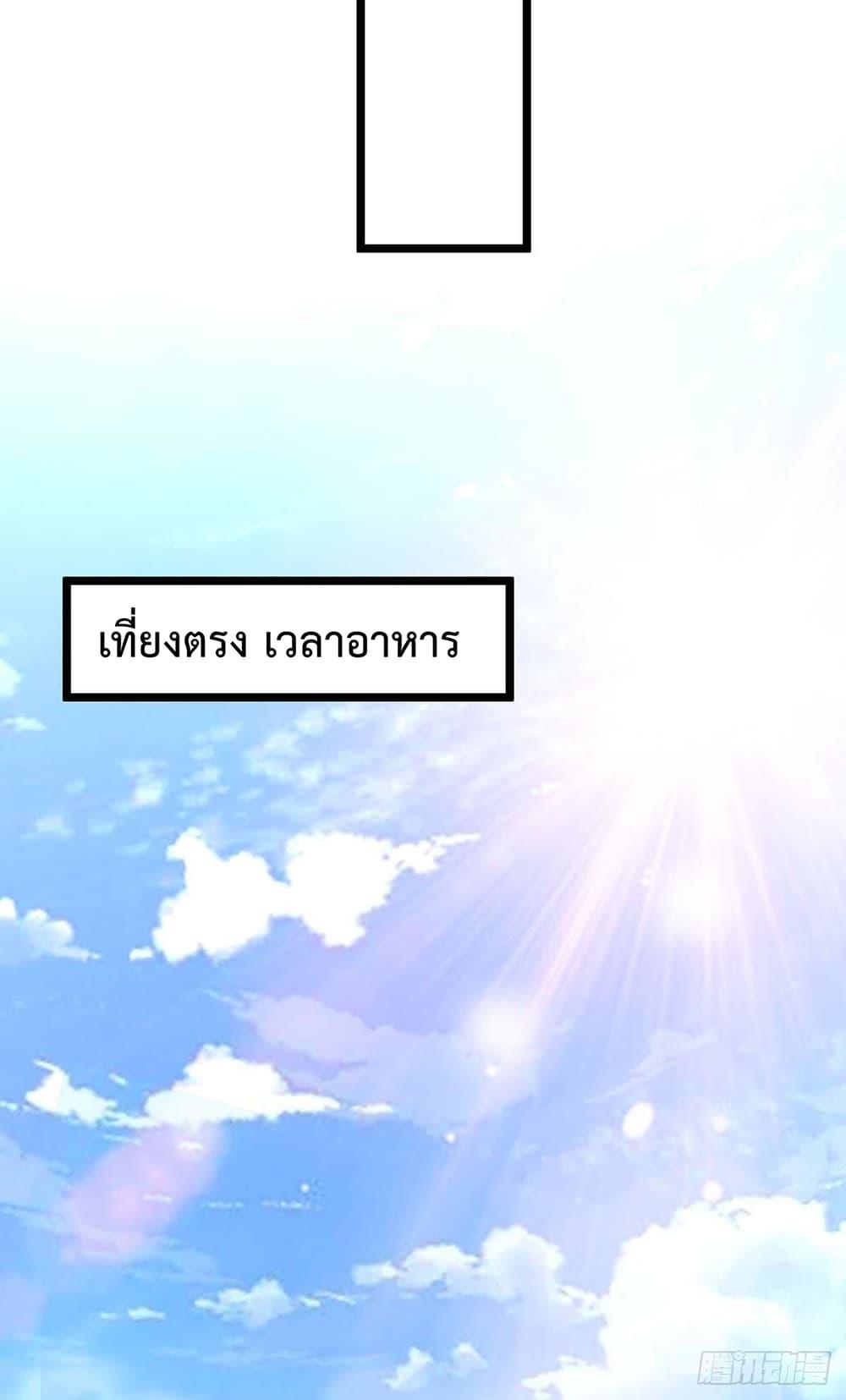 Manga-lc-com อ่านมังงะ อ่านการ์ตูน ออนไลน์ ฟรี RebirthAbandon ตอนที่ 1 2 3 4 5 6 7 8 9 10 11 12 13 14 ฟรี ไม่มีโฆษณา Manga-lc - อ่าน มังงะ อ่าน การ์ตูน ออนไลน์ อ่านมังงะ ฟรี