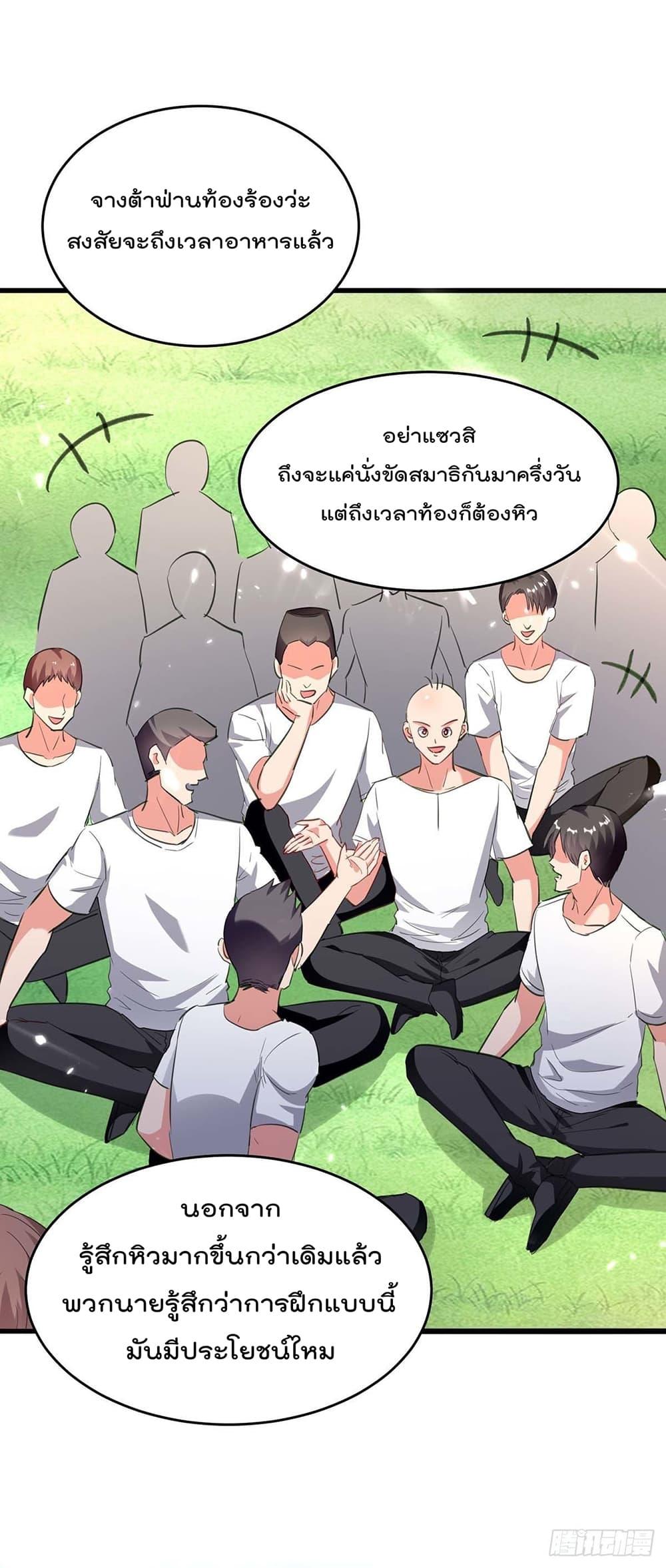 Manga-lc-com อ่านมังงะ อ่านการ์ตูน ออนไลน์ ฟรี RebirthAbandon ตอนที่ 1 2 3 4 5 6 7 8 9 10 11 12 13 14 ฟรี ไม่มีโฆษณา Manga-lc - อ่าน มังงะ อ่าน การ์ตูน ออนไลน์ อ่านมังงะ ฟรี