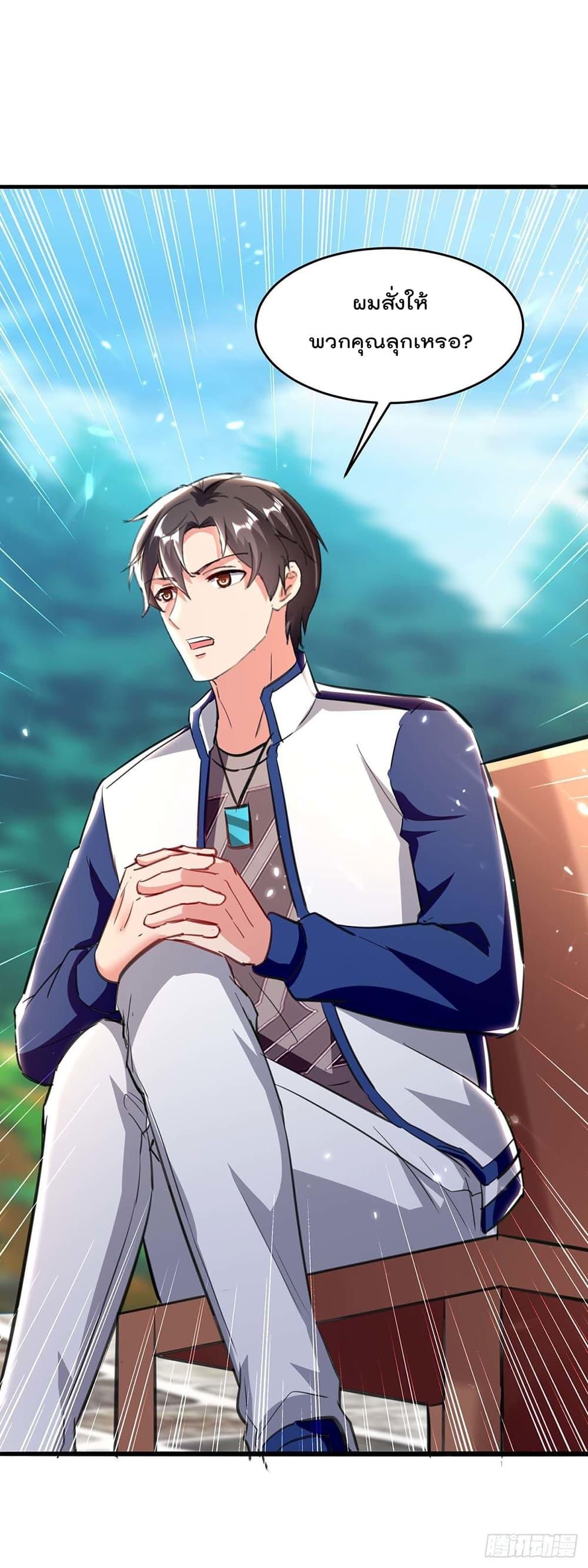 Manga-lc-com อ่านมังงะ อ่านการ์ตูน ออนไลน์ ฟรี RebirthAbandon ตอนที่ 1 2 3 4 5 6 7 8 9 10 11 12 13 14 ฟรี ไม่มีโฆษณา Manga-lc - อ่าน มังงะ อ่าน การ์ตูน ออนไลน์ อ่านมังงะ ฟรี