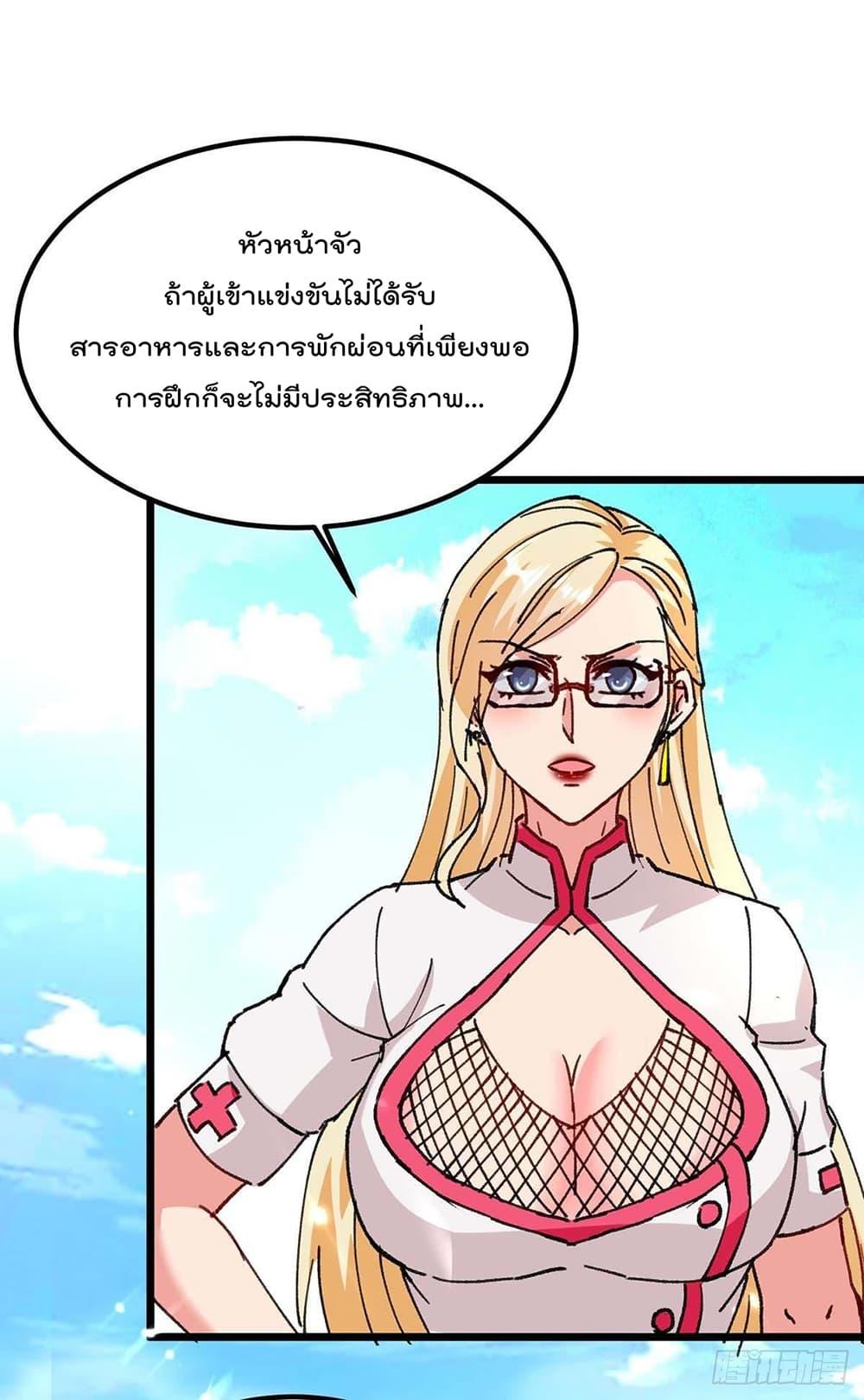 Manga-lc-com อ่านมังงะ อ่านการ์ตูน ออนไลน์ ฟรี RebirthAbandon ตอนที่ 1 2 3 4 5 6 7 8 9 10 11 12 13 14 ฟรี ไม่มีโฆษณา Manga-lc - อ่าน มังงะ อ่าน การ์ตูน ออนไลน์ อ่านมังงะ ฟรี