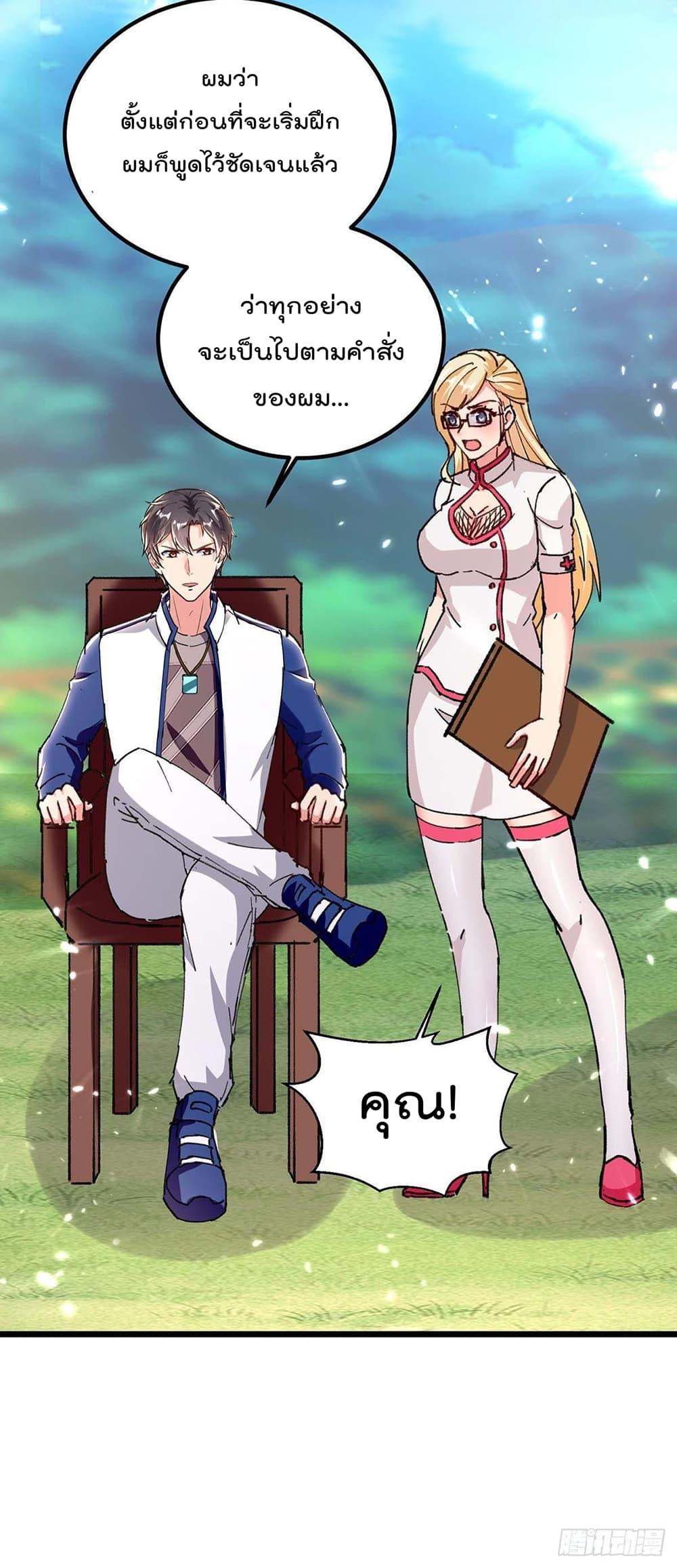 Manga-lc-com อ่านมังงะ อ่านการ์ตูน ออนไลน์ ฟรี RebirthAbandon ตอนที่ 1 2 3 4 5 6 7 8 9 10 11 12 13 14 ฟรี ไม่มีโฆษณา Manga-lc - อ่าน มังงะ อ่าน การ์ตูน ออนไลน์ อ่านมังงะ ฟรี