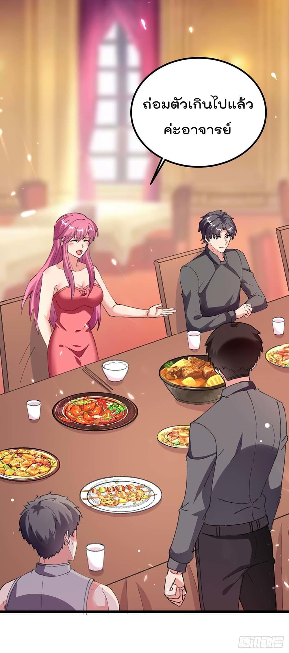 Manga-lc-com อ่านมังงะ อ่านการ์ตูน ออนไลน์ ฟรี RebirthAbandon ตอนที่ 1 2 3 4 5 6 7 8 9 10 11 12 13 14 ฟรี ไม่มีโฆษณา Manga-lc - อ่าน มังงะ อ่าน การ์ตูน ออนไลน์ อ่านมังงะ ฟรี