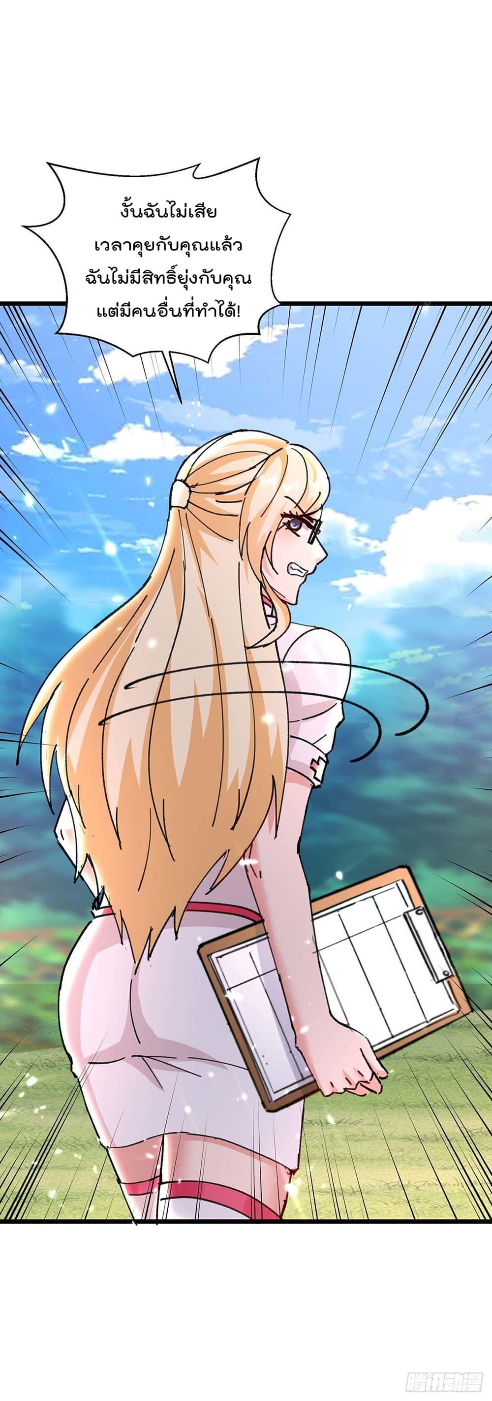 Manga-lc-com อ่านมังงะ อ่านการ์ตูน ออนไลน์ ฟรี RebirthAbandon ตอนที่ 1 2 3 4 5 6 7 8 9 10 11 12 13 14 ฟรี ไม่มีโฆษณา Manga-lc - อ่าน มังงะ อ่าน การ์ตูน ออนไลน์ อ่านมังงะ ฟรี