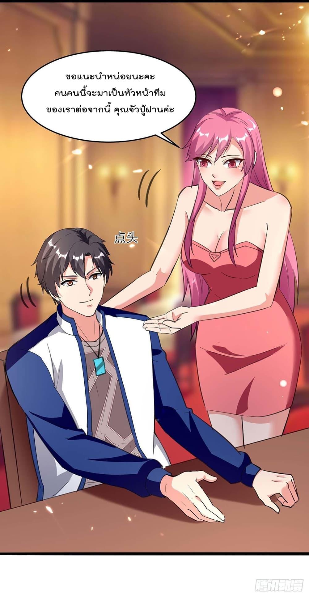 Manga-lc-com อ่านมังงะ อ่านการ์ตูน ออนไลน์ ฟรี RebirthAbandon ตอนที่ 1 2 3 4 5 6 7 8 9 10 11 12 13 14 ฟรี ไม่มีโฆษณา Manga-lc - อ่าน มังงะ อ่าน การ์ตูน ออนไลน์ อ่านมังงะ ฟรี