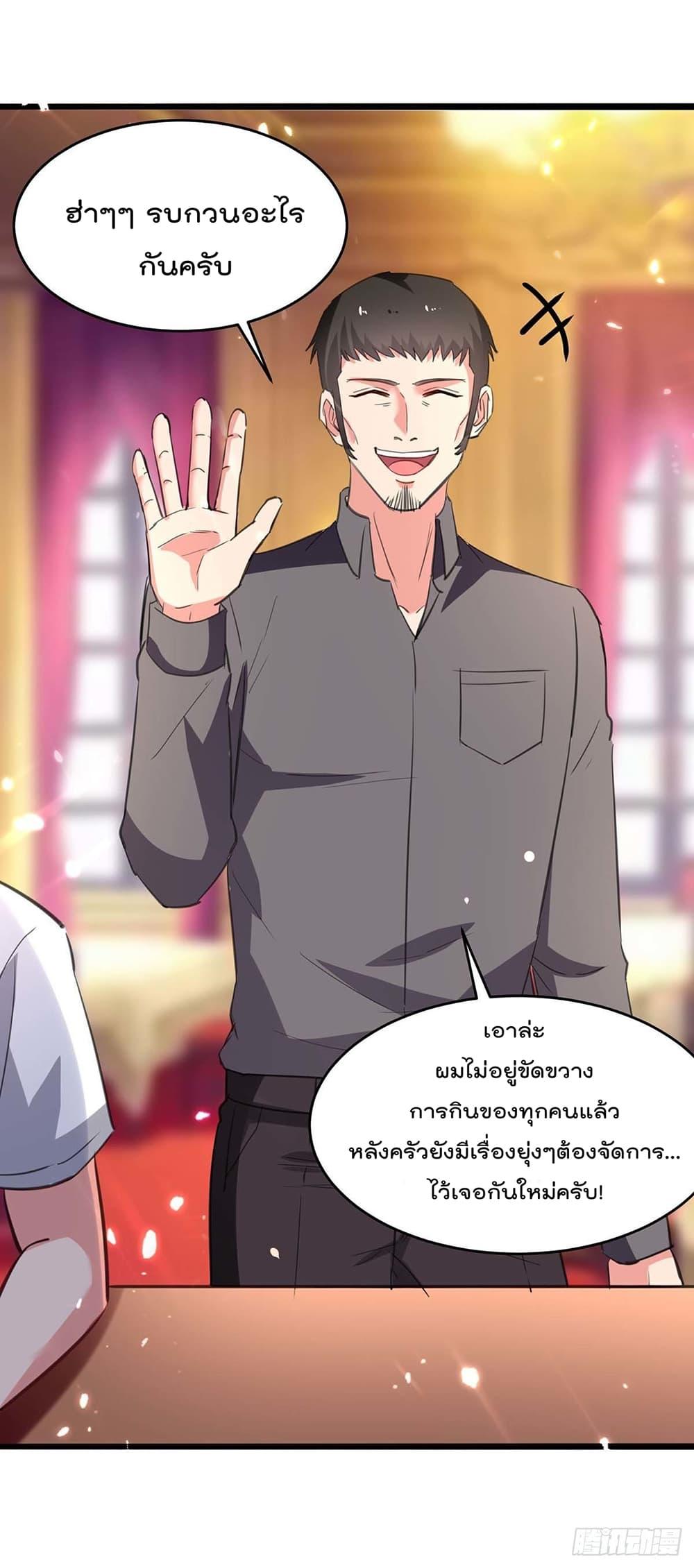 Manga-lc-com อ่านมังงะ อ่านการ์ตูน ออนไลน์ ฟรี RebirthAbandon ตอนที่ 1 2 3 4 5 6 7 8 9 10 11 12 13 14 ฟรี ไม่มีโฆษณา Manga-lc - อ่าน มังงะ อ่าน การ์ตูน ออนไลน์ อ่านมังงะ ฟรี