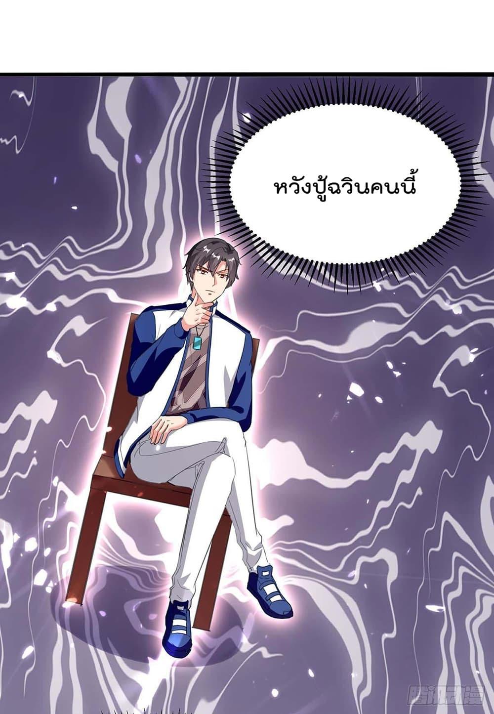 Manga-lc-com อ่านมังงะ อ่านการ์ตูน ออนไลน์ ฟรี RebirthAbandon ตอนที่ 1 2 3 4 5 6 7 8 9 10 11 12 13 14 ฟรี ไม่มีโฆษณา Manga-lc - อ่าน มังงะ อ่าน การ์ตูน ออนไลน์ อ่านมังงะ ฟรี