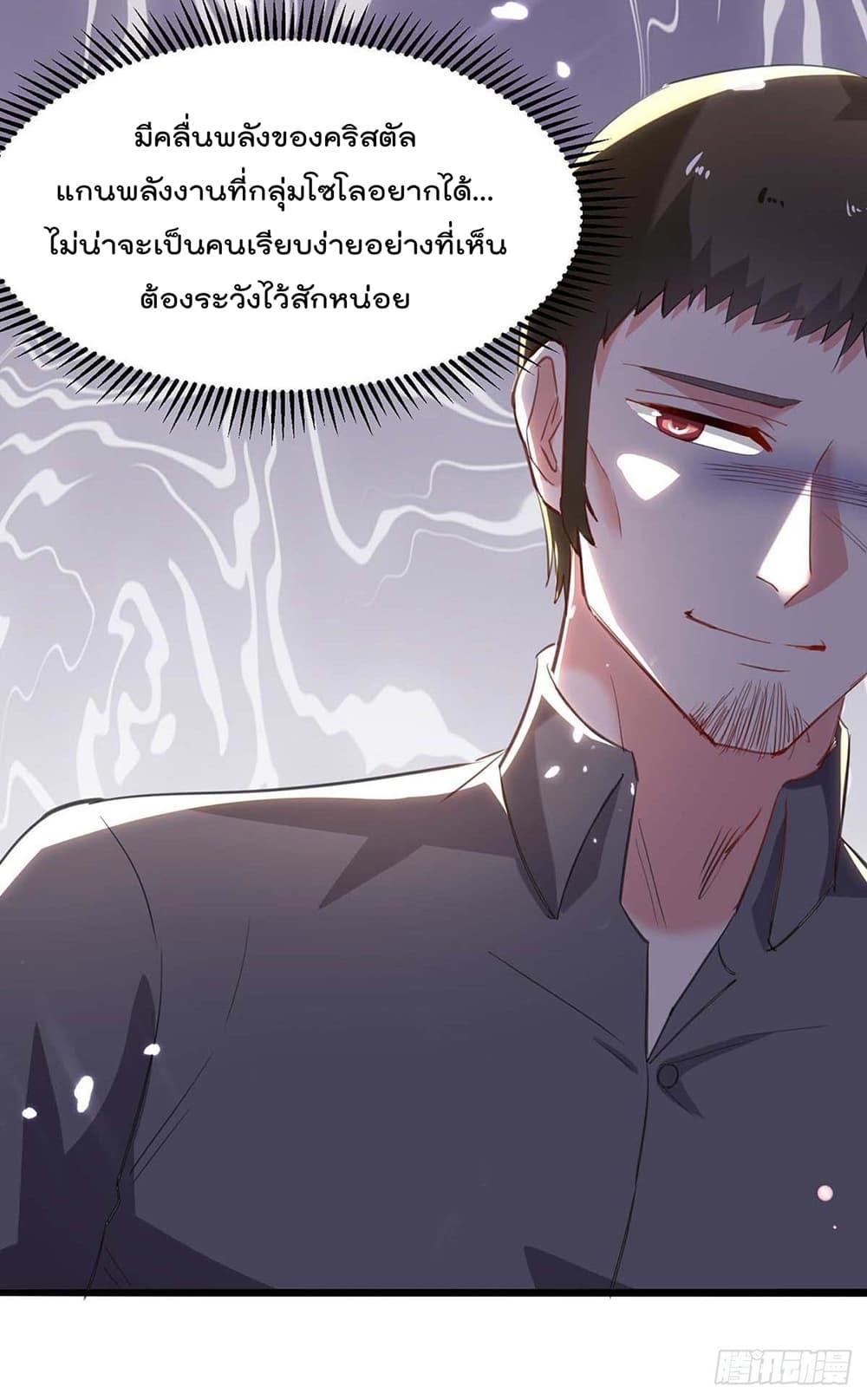 Manga-lc-com อ่านมังงะ อ่านการ์ตูน ออนไลน์ ฟรี RebirthAbandon ตอนที่ 1 2 3 4 5 6 7 8 9 10 11 12 13 14 ฟรี ไม่มีโฆษณา Manga-lc - อ่าน มังงะ อ่าน การ์ตูน ออนไลน์ อ่านมังงะ ฟรี