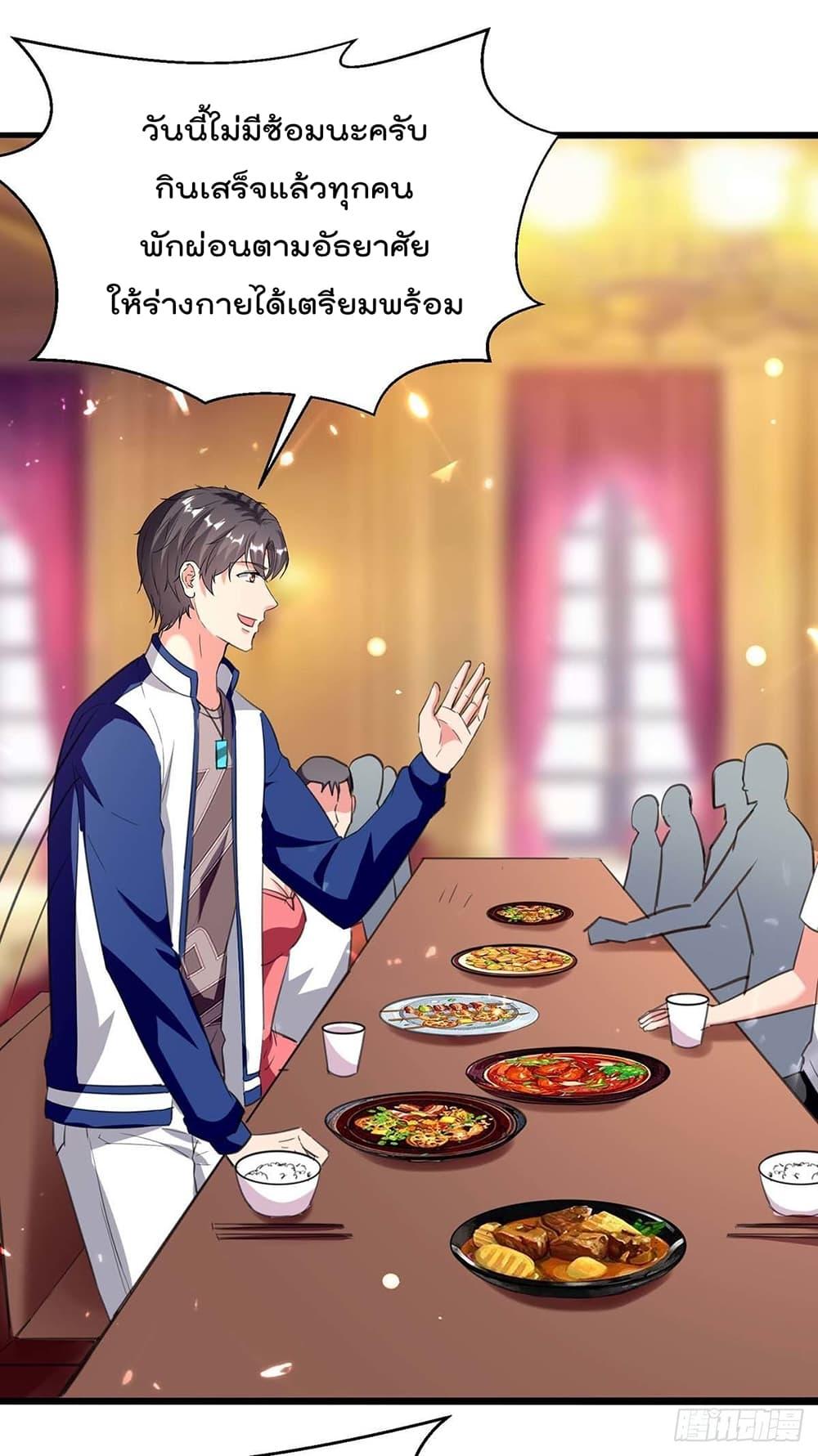 Manga-lc-com อ่านมังงะ อ่านการ์ตูน ออนไลน์ ฟรี RebirthAbandon ตอนที่ 1 2 3 4 5 6 7 8 9 10 11 12 13 14 ฟรี ไม่มีโฆษณา Manga-lc - อ่าน มังงะ อ่าน การ์ตูน ออนไลน์ อ่านมังงะ ฟรี