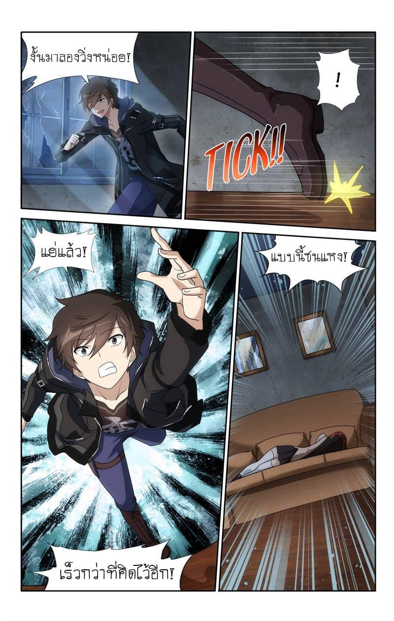 Manga-lc-com อ่านมังงะ อ่านการ์ตูน ออนไลน์ ฟรี My Girlfriend is a Zombie ตอนที่ 1 2 3 4 5 6 7 8 9 10 11 12 13 14 ฟรี ไม่มีโฆษณา Manga-lc - อ่าน มังงะ อ่าน การ์ตูน ออนไลน์ อ่านมังงะ ฟรี