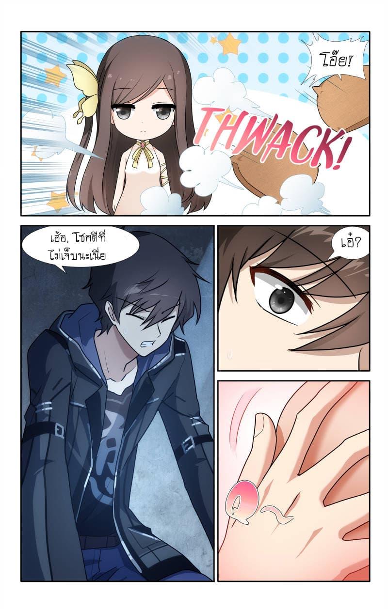 Manga-lc-com อ่านมังงะ อ่านการ์ตูน ออนไลน์ ฟรี My Girlfriend is a Zombie ตอนที่ 1 2 3 4 5 6 7 8 9 10 11 12 13 14 ฟรี ไม่มีโฆษณา Manga-lc - อ่าน มังงะ อ่าน การ์ตูน ออนไลน์ อ่านมังงะ ฟรี