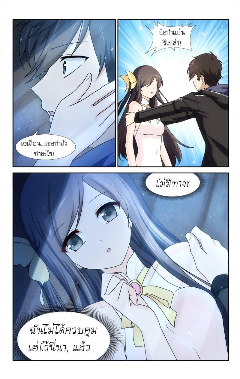 Manga-lc-com อ่านมังงะ อ่านการ์ตูน ออนไลน์ ฟรี My Girlfriend is a Zombie ตอนที่ 1 2 3 4 5 6 7 8 9 10 11 12 13 14 ฟรี ไม่มีโฆษณา Manga-lc - อ่าน มังงะ อ่าน การ์ตูน ออนไลน์ อ่านมังงะ ฟรี