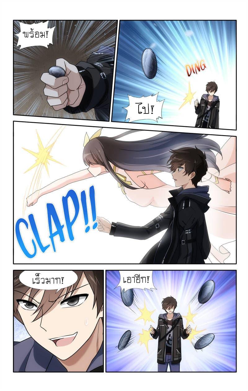 Manga-lc-com อ่านมังงะ อ่านการ์ตูน ออนไลน์ ฟรี My Girlfriend is a Zombie ตอนที่ 1 2 3 4 5 6 7 8 9 10 11 12 13 14 ฟรี ไม่มีโฆษณา Manga-lc - อ่าน มังงะ อ่าน การ์ตูน ออนไลน์ อ่านมังงะ ฟรี