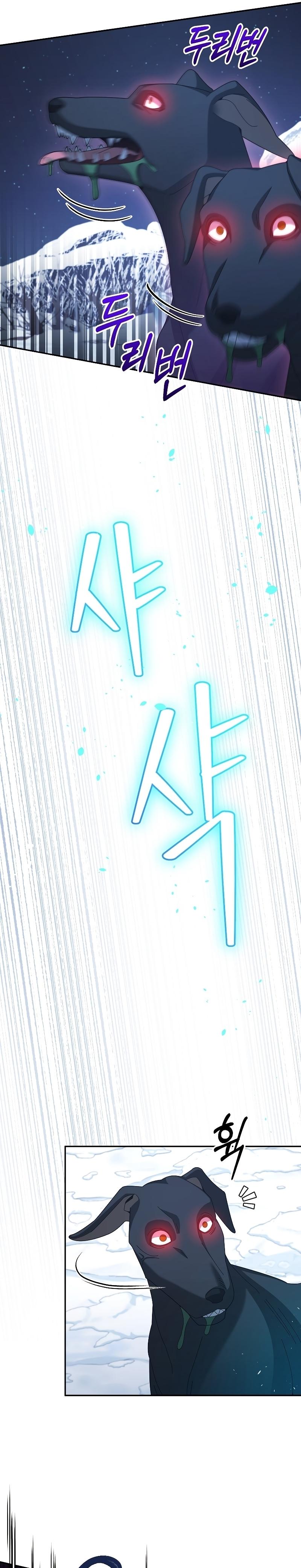 Manga-lc-com อ่านมังงะ อ่านการ์ตูน ออนไลน์ ฟรี The Newbie Is Too Strong ตอนที่ 1 2 3 4 5 6 7 8 9 10 11 12 13 14 ฟรี ไม่มีโฆษณา Manga-lc - อ่าน มังงะ อ่าน การ์ตูน ออนไลน์ อ่านมังงะ ฟรี