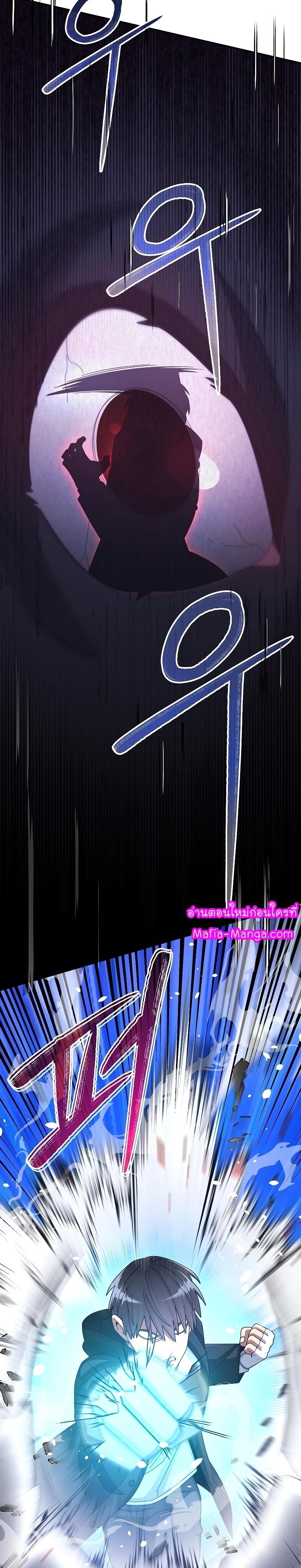 Manga-lc-com อ่านมังงะ อ่านการ์ตูน ออนไลน์ ฟรี The Newbie Is Too Strong ตอนที่ 1 2 3 4 5 6 7 8 9 10 11 12 13 14 ฟรี ไม่มีโฆษณา Manga-lc - อ่าน มังงะ อ่าน การ์ตูน ออนไลน์ อ่านมังงะ ฟรี