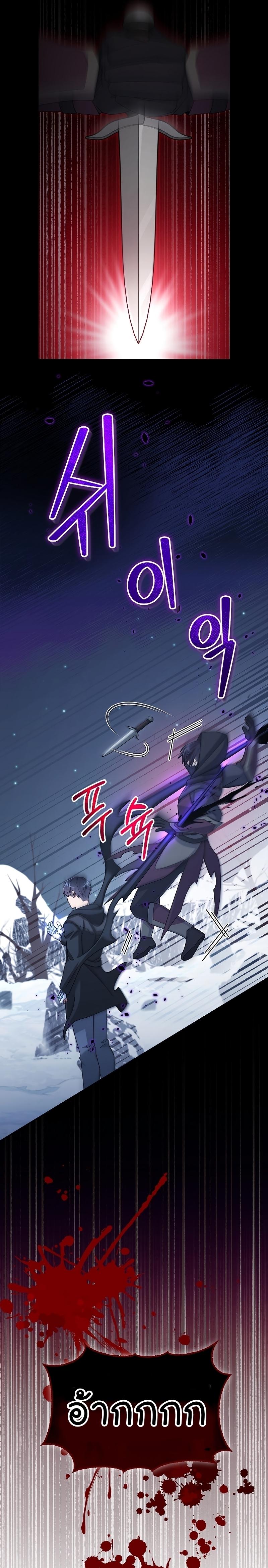 Manga-lc-com อ่านมังงะ อ่านการ์ตูน ออนไลน์ ฟรี The Newbie Is Too Strong ตอนที่ 1 2 3 4 5 6 7 8 9 10 11 12 13 14 ฟรี ไม่มีโฆษณา Manga-lc - อ่าน มังงะ อ่าน การ์ตูน ออนไลน์ อ่านมังงะ ฟรี