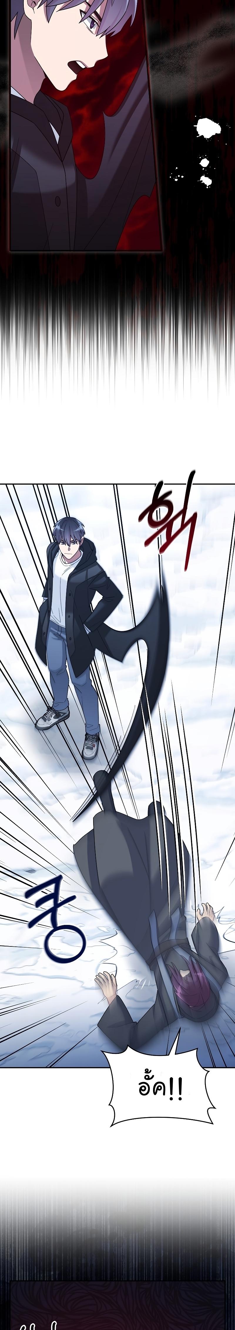 Manga-lc-com อ่านมังงะ อ่านการ์ตูน ออนไลน์ ฟรี The Newbie Is Too Strong ตอนที่ 1 2 3 4 5 6 7 8 9 10 11 12 13 14 ฟรี ไม่มีโฆษณา Manga-lc - อ่าน มังงะ อ่าน การ์ตูน ออนไลน์ อ่านมังงะ ฟรี