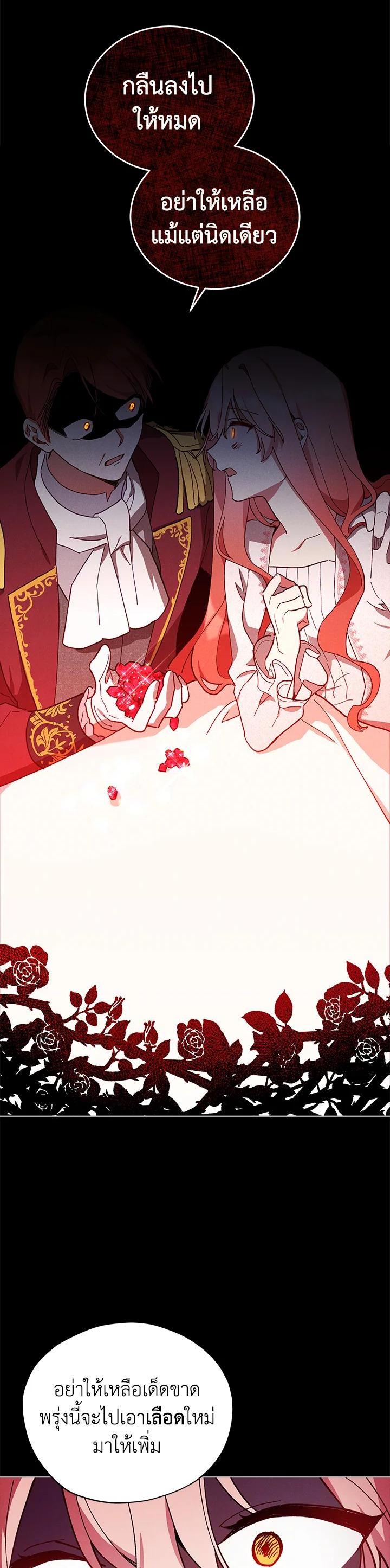 Manga-lc-com อ่านมังงะ อ่านการ์ตูน ออนไลน์ ฟรี Untouchable Lady ตอนที่ 1 2 3 4 5 6 7 8 9 10 11 12 13 14 ฟรี ไม่มีโฆษณา Manga-lc - อ่าน มังงะ อ่าน การ์ตูน ออนไลน์ อ่านมังงะ ฟรี