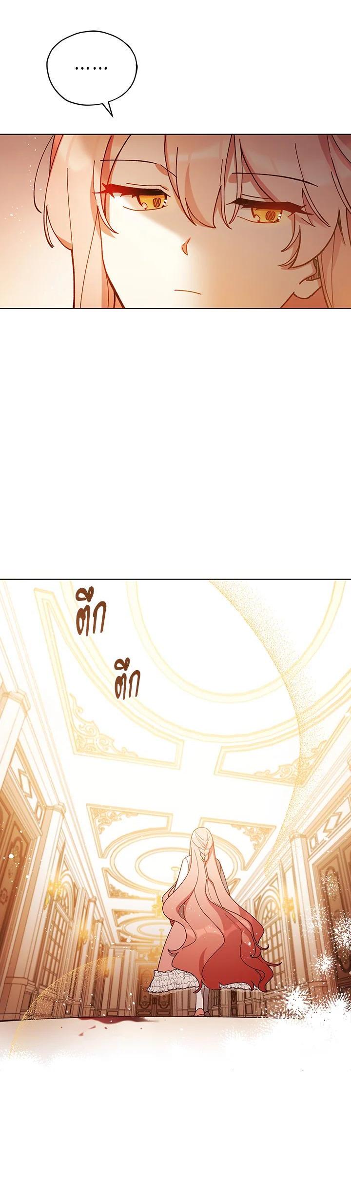 Manga-lc-com อ่านมังงะ อ่านการ์ตูน ออนไลน์ ฟรี Untouchable Lady ตอนที่ 1 2 3 4 5 6 7 8 9 10 11 12 13 14 ฟรี ไม่มีโฆษณา Manga-lc - อ่าน มังงะ อ่าน การ์ตูน ออนไลน์ อ่านมังงะ ฟรี