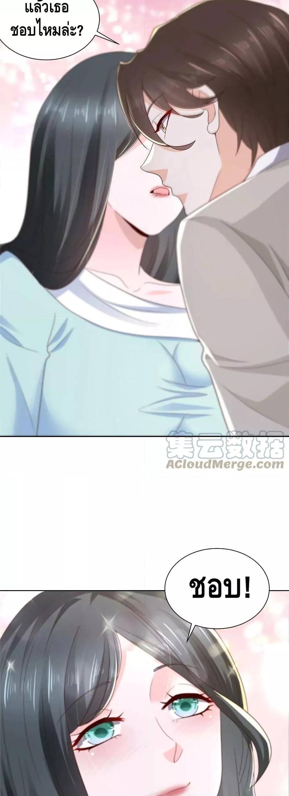 Manga-lc-com อ่านมังงะ อ่านการ์ตูน ออนไลน์ ฟรี RandomlyHaveA ตอนที่ 1 2 3 4 5 6 7 8 9 10 11 12 13 14 ฟรี ไม่มีโฆษณา Manga-lc - อ่าน มังงะ อ่าน การ์ตูน ออนไลน์ อ่านมังงะ ฟรี