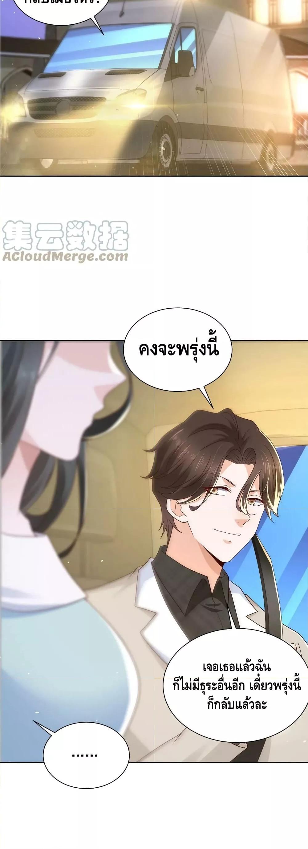 Manga-lc-com อ่านมังงะ อ่านการ์ตูน ออนไลน์ ฟรี RandomlyHaveA ตอนที่ 1 2 3 4 5 6 7 8 9 10 11 12 13 14 ฟรี ไม่มีโฆษณา Manga-lc - อ่าน มังงะ อ่าน การ์ตูน ออนไลน์ อ่านมังงะ ฟรี