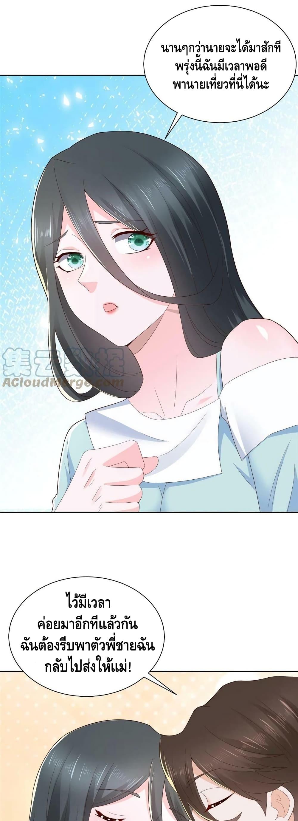 Manga-lc-com อ่านมังงะ อ่านการ์ตูน ออนไลน์ ฟรี RandomlyHaveA ตอนที่ 1 2 3 4 5 6 7 8 9 10 11 12 13 14 ฟรี ไม่มีโฆษณา Manga-lc - อ่าน มังงะ อ่าน การ์ตูน ออนไลน์ อ่านมังงะ ฟรี