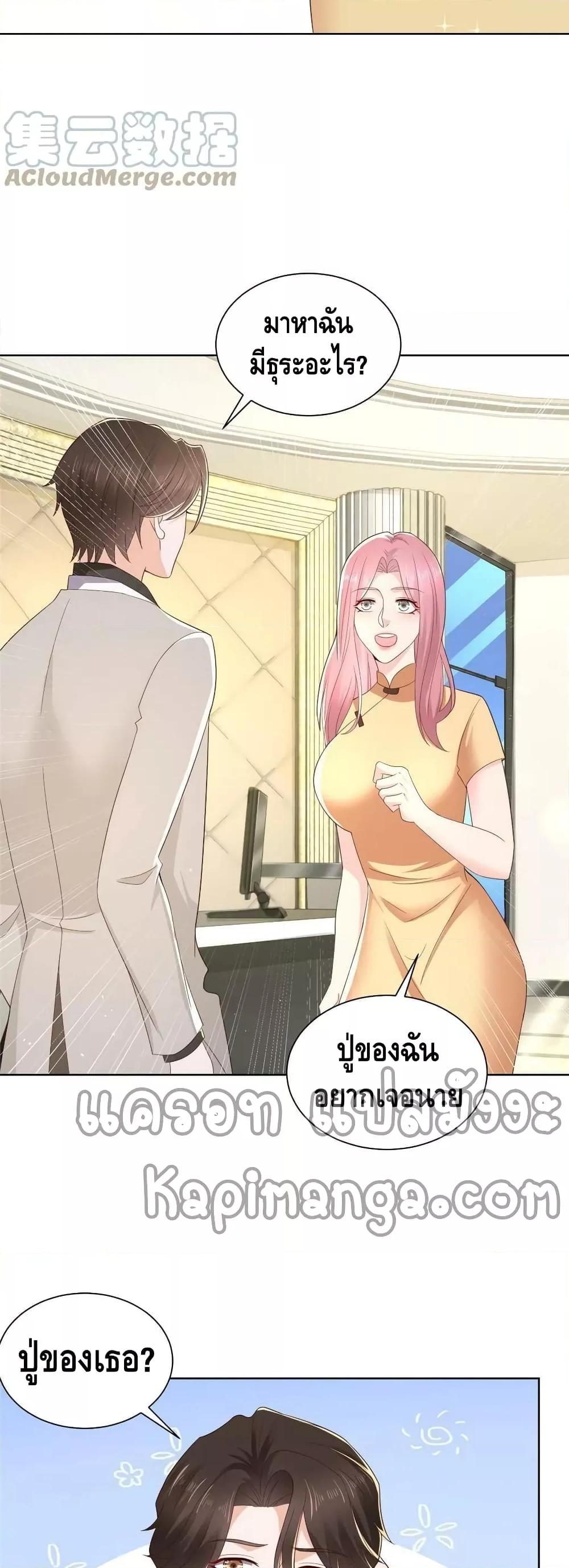 Manga-lc-com อ่านมังงะ อ่านการ์ตูน ออนไลน์ ฟรี RandomlyHaveA ตอนที่ 1 2 3 4 5 6 7 8 9 10 11 12 13 14 ฟรี ไม่มีโฆษณา Manga-lc - อ่าน มังงะ อ่าน การ์ตูน ออนไลน์ อ่านมังงะ ฟรี