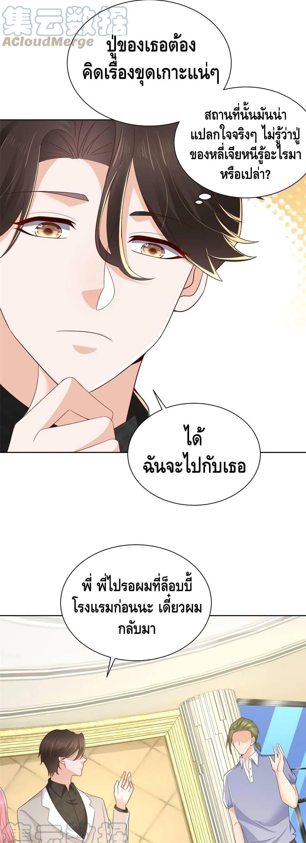 Manga-lc-com อ่านมังงะ อ่านการ์ตูน ออนไลน์ ฟรี RandomlyHaveA ตอนที่ 1 2 3 4 5 6 7 8 9 10 11 12 13 14 ฟรี ไม่มีโฆษณา Manga-lc - อ่าน มังงะ อ่าน การ์ตูน ออนไลน์ อ่านมังงะ ฟรี