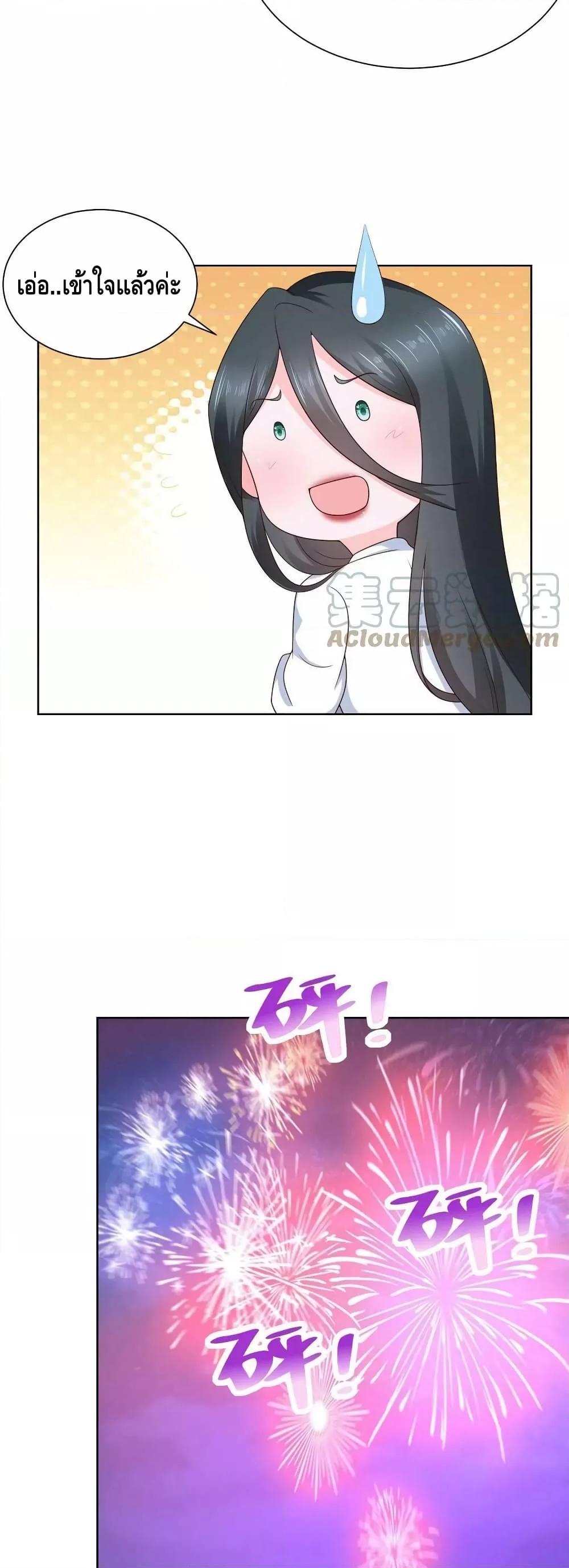 Manga-lc-com อ่านมังงะ อ่านการ์ตูน ออนไลน์ ฟรี RandomlyHaveA ตอนที่ 1 2 3 4 5 6 7 8 9 10 11 12 13 14 ฟรี ไม่มีโฆษณา Manga-lc - อ่าน มังงะ อ่าน การ์ตูน ออนไลน์ อ่านมังงะ ฟรี