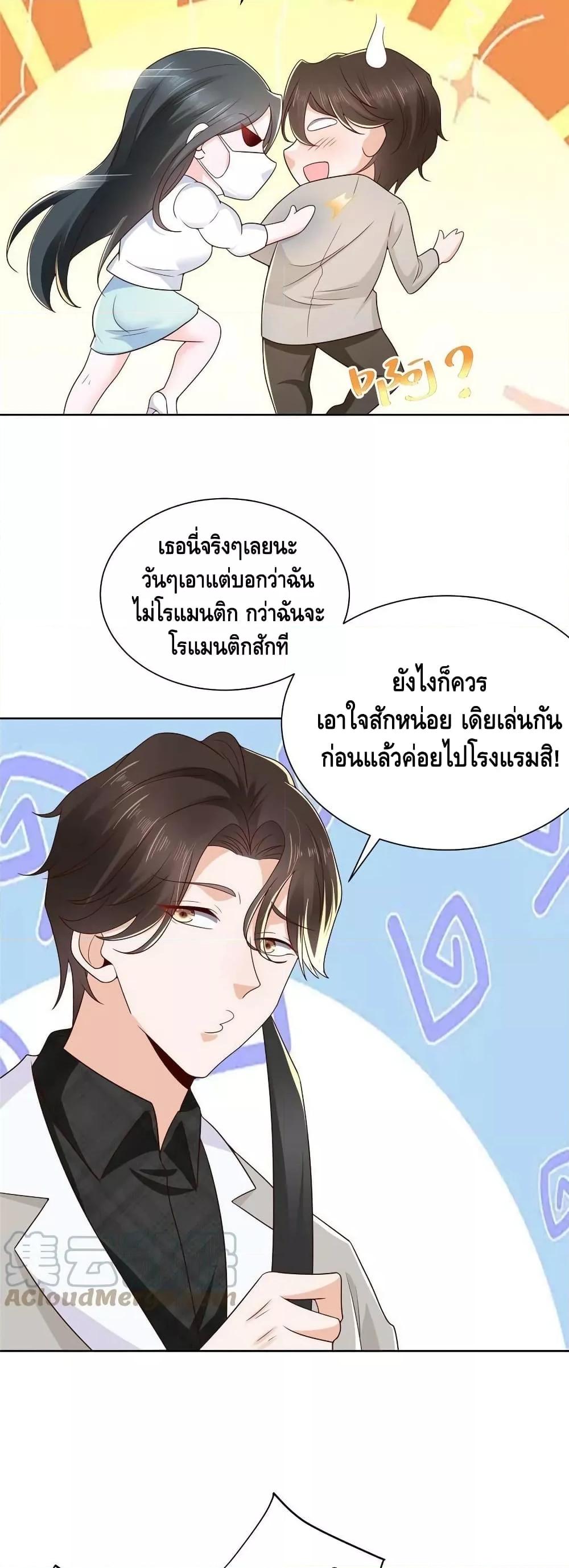 Manga-lc-com อ่านมังงะ อ่านการ์ตูน ออนไลน์ ฟรี RandomlyHaveA ตอนที่ 1 2 3 4 5 6 7 8 9 10 11 12 13 14 ฟรี ไม่มีโฆษณา Manga-lc - อ่าน มังงะ อ่าน การ์ตูน ออนไลน์ อ่านมังงะ ฟรี