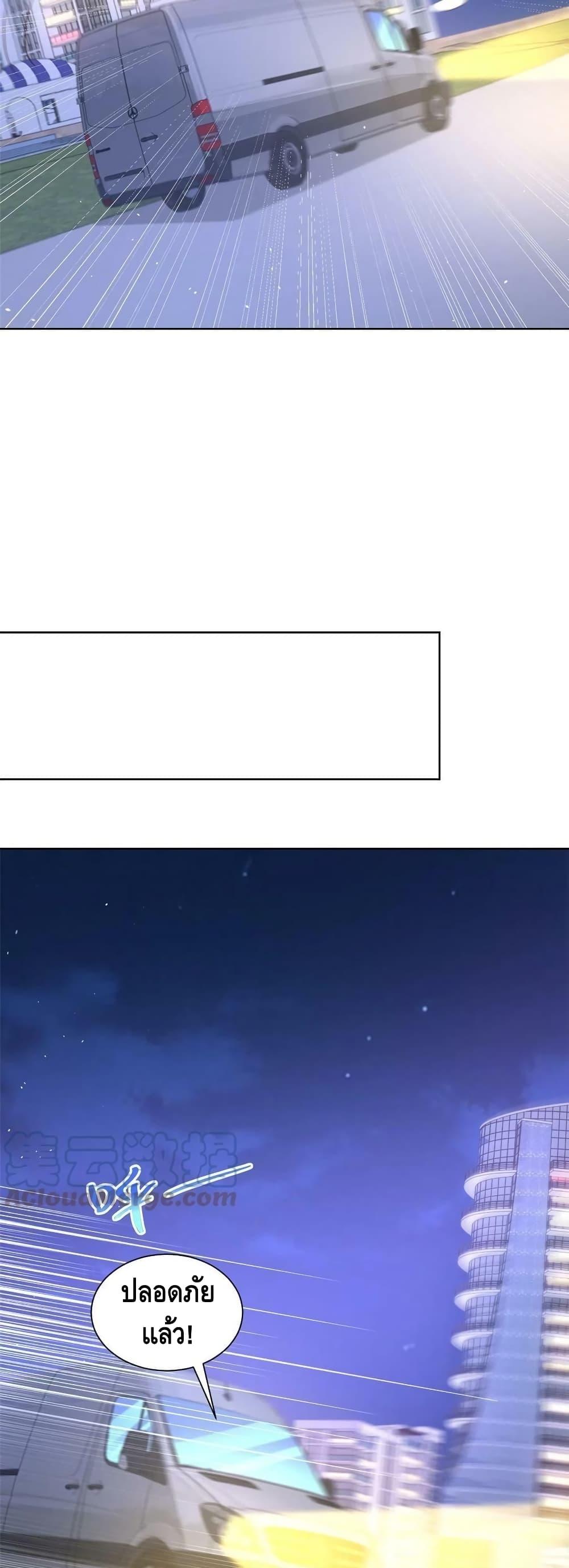 Manga-lc-com อ่านมังงะ อ่านการ์ตูน ออนไลน์ ฟรี RandomlyHaveA ตอนที่ 1 2 3 4 5 6 7 8 9 10 11 12 13 14 ฟรี ไม่มีโฆษณา Manga-lc - อ่าน มังงะ อ่าน การ์ตูน ออนไลน์ อ่านมังงะ ฟรี