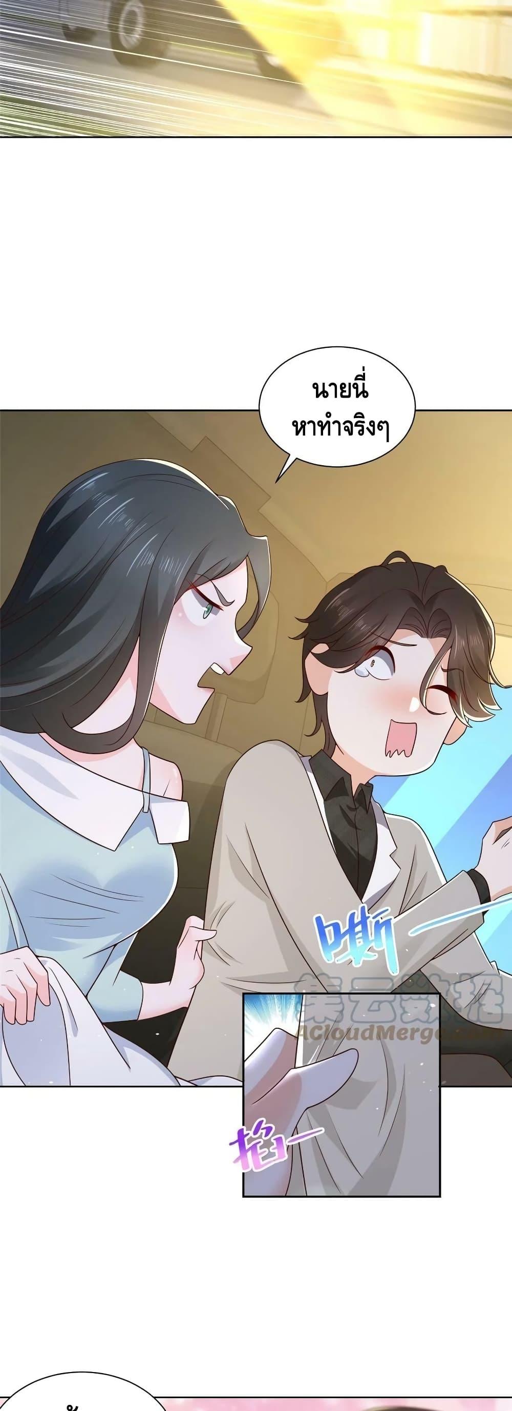 Manga-lc-com อ่านมังงะ อ่านการ์ตูน ออนไลน์ ฟรี RandomlyHaveA ตอนที่ 1 2 3 4 5 6 7 8 9 10 11 12 13 14 ฟรี ไม่มีโฆษณา Manga-lc - อ่าน มังงะ อ่าน การ์ตูน ออนไลน์ อ่านมังงะ ฟรี