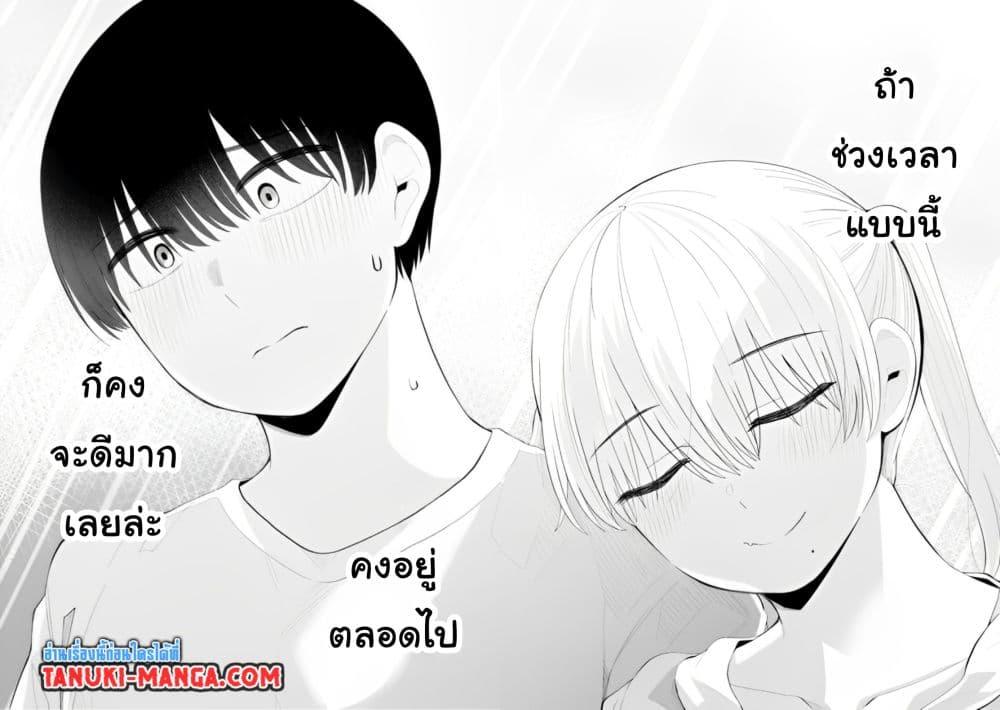 Manga-lc-com อ่านมังงะ อ่านการ์ตูน ออนไลน์ ฟรี Tonari no Idol-san ตอนที่ 1 2 3 4 5 6 7 8 9 10 11 12 13 14 ฟรี ไม่มีโฆษณา Manga-lc - อ่าน มังงะ อ่าน การ์ตูน ออนไลน์ อ่านมังงะ ฟรี