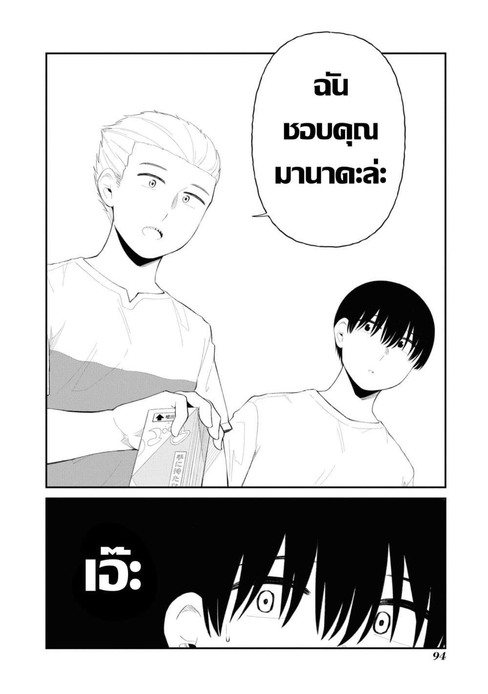 Manga-lc-com อ่านมังงะ อ่านการ์ตูน ออนไลน์ ฟรี Tonari no Idol-san ตอนที่ 1 2 3 4 5 6 7 8 9 10 11 12 13 14 ฟรี ไม่มีโฆษณา Manga-lc - อ่าน มังงะ อ่าน การ์ตูน ออนไลน์ อ่านมังงะ ฟรี