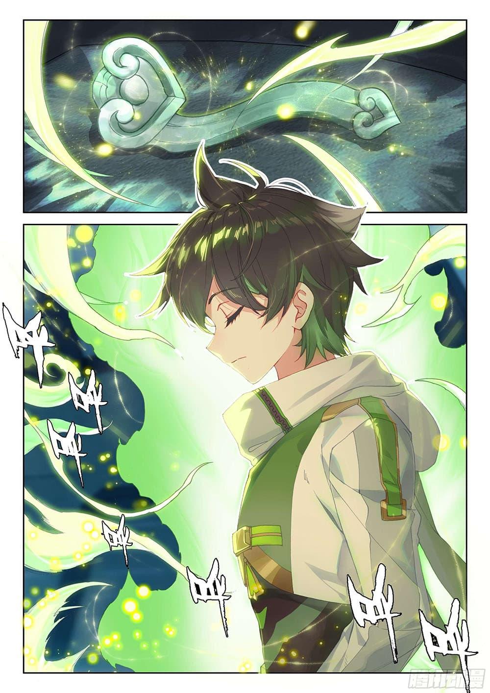 Manga-lc-com อ่านมังงะ อ่านการ์ตูน ออนไลน์ ฟรี Douluo Dalu IV ตอนที่ 1 2 3 4 5 6 7 8 9 10 11 12 13 14 ฟรี ไม่มีโฆษณา Manga-lc - อ่าน มังงะ อ่าน การ์ตูน ออนไลน์ อ่านมังงะ ฟรี