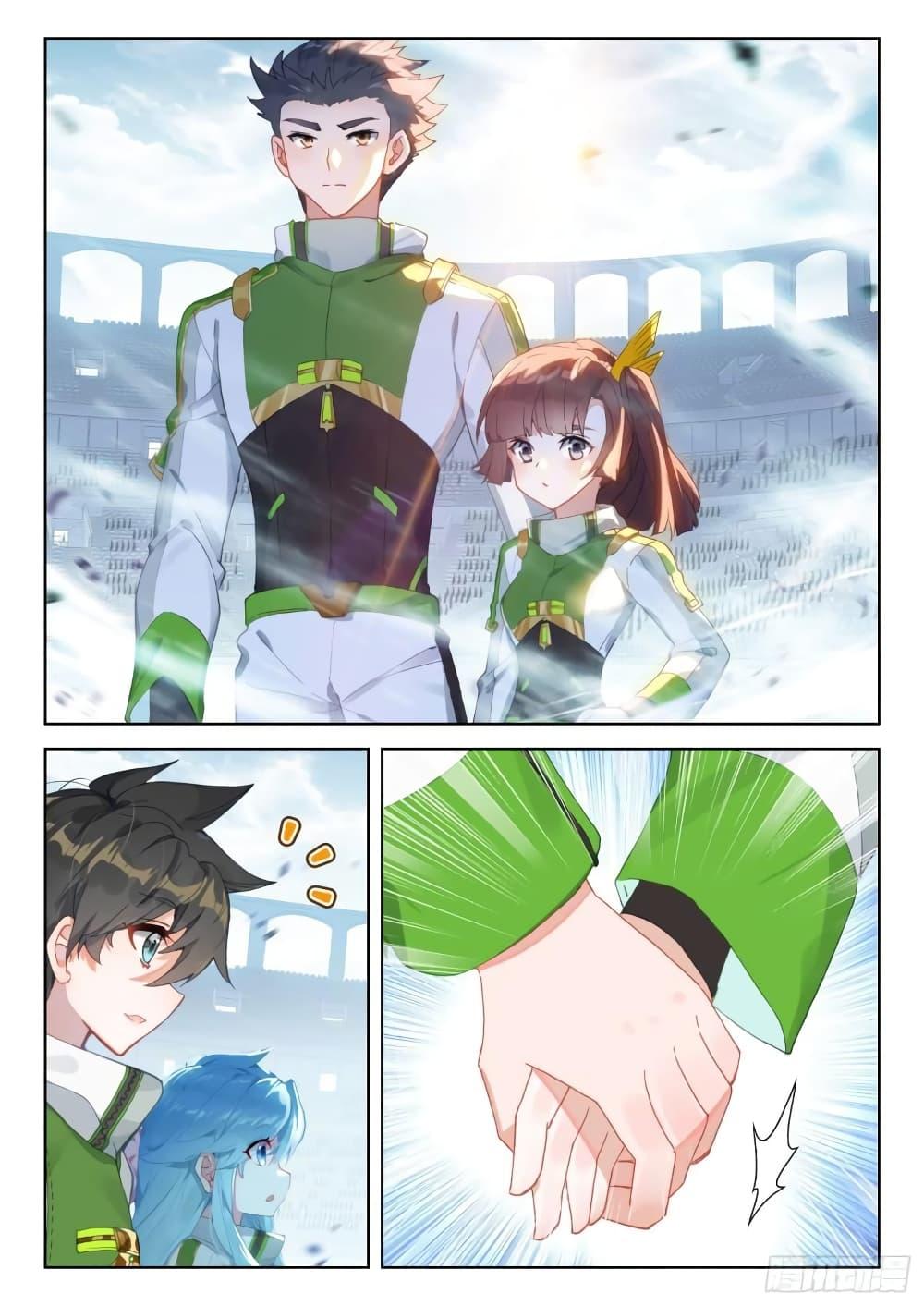 Manga-lc-com อ่านมังงะ อ่านการ์ตูน ออนไลน์ ฟรี Douluo Dalu IV ตอนที่ 1 2 3 4 5 6 7 8 9 10 11 12 13 14 ฟรี ไม่มีโฆษณา Manga-lc - อ่าน มังงะ อ่าน การ์ตูน ออนไลน์ อ่านมังงะ ฟรี