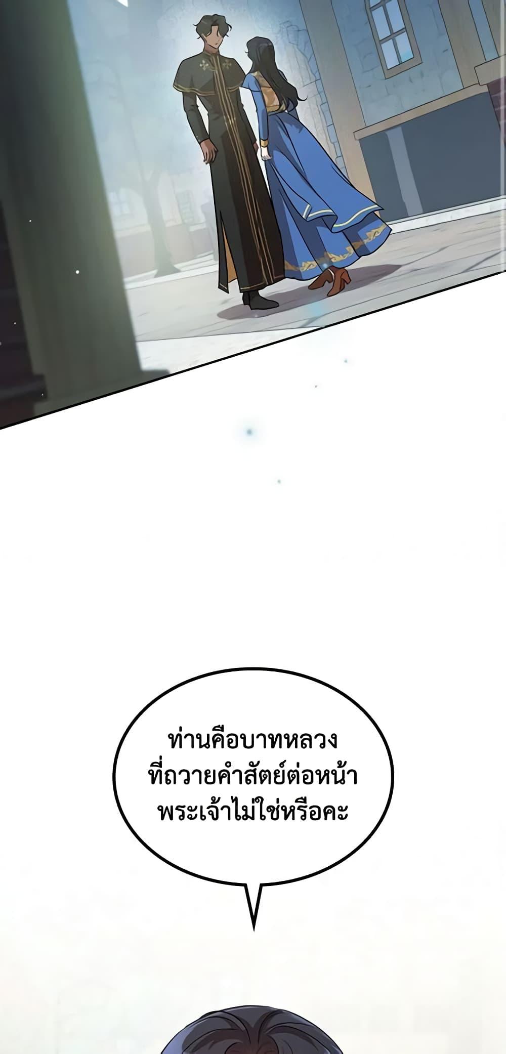 Manga-lc-com อ่านมังงะ อ่านการ์ตูน ออนไลน์ ฟรี Kill the Villainess ตอนที่ 1 2 3 4 5 6 7 8 9 10 11 12 13 14 ฟรี ไม่มีโฆษณา Manga-lc - อ่าน มังงะ อ่าน การ์ตูน ออนไลน์ อ่านมังงะ ฟรี