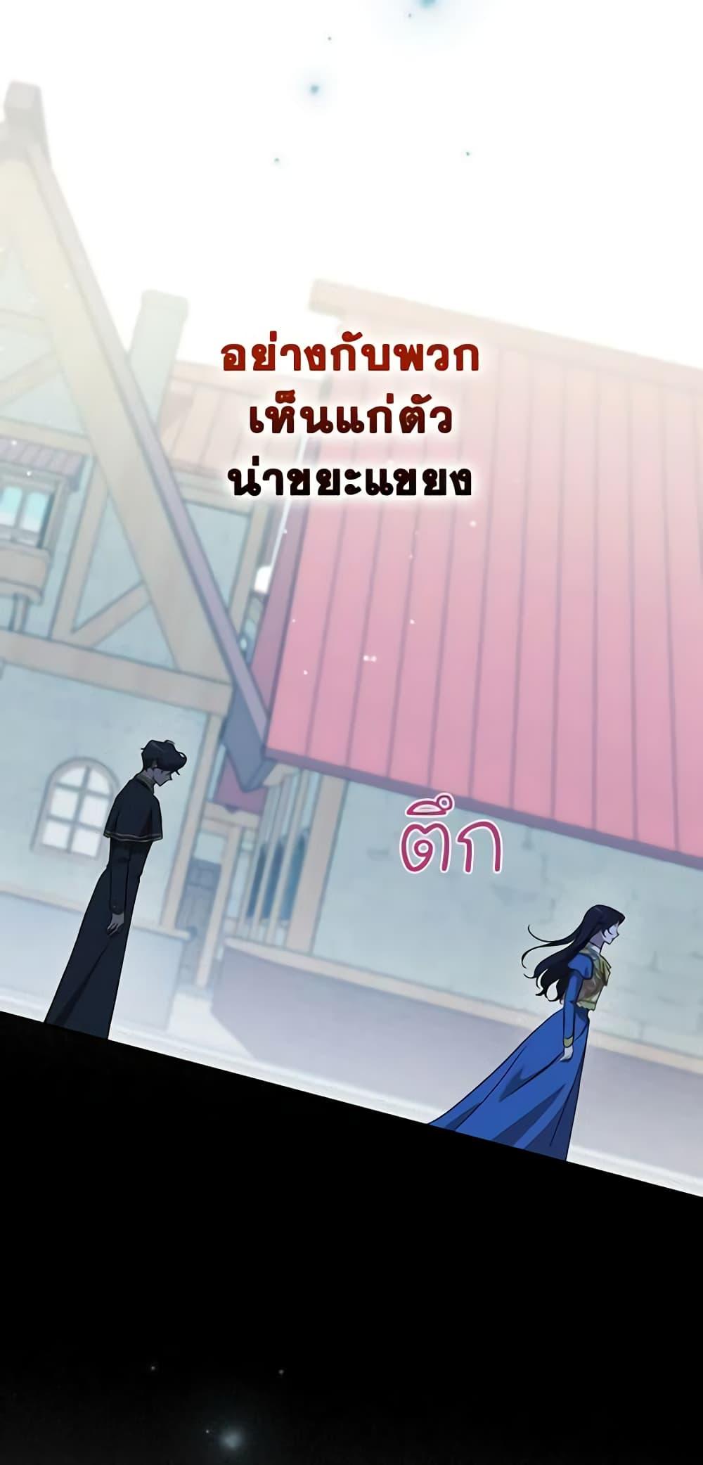 Manga-lc-com อ่านมังงะ อ่านการ์ตูน ออนไลน์ ฟรี Kill the Villainess ตอนที่ 1 2 3 4 5 6 7 8 9 10 11 12 13 14 ฟรี ไม่มีโฆษณา Manga-lc - อ่าน มังงะ อ่าน การ์ตูน ออนไลน์ อ่านมังงะ ฟรี
