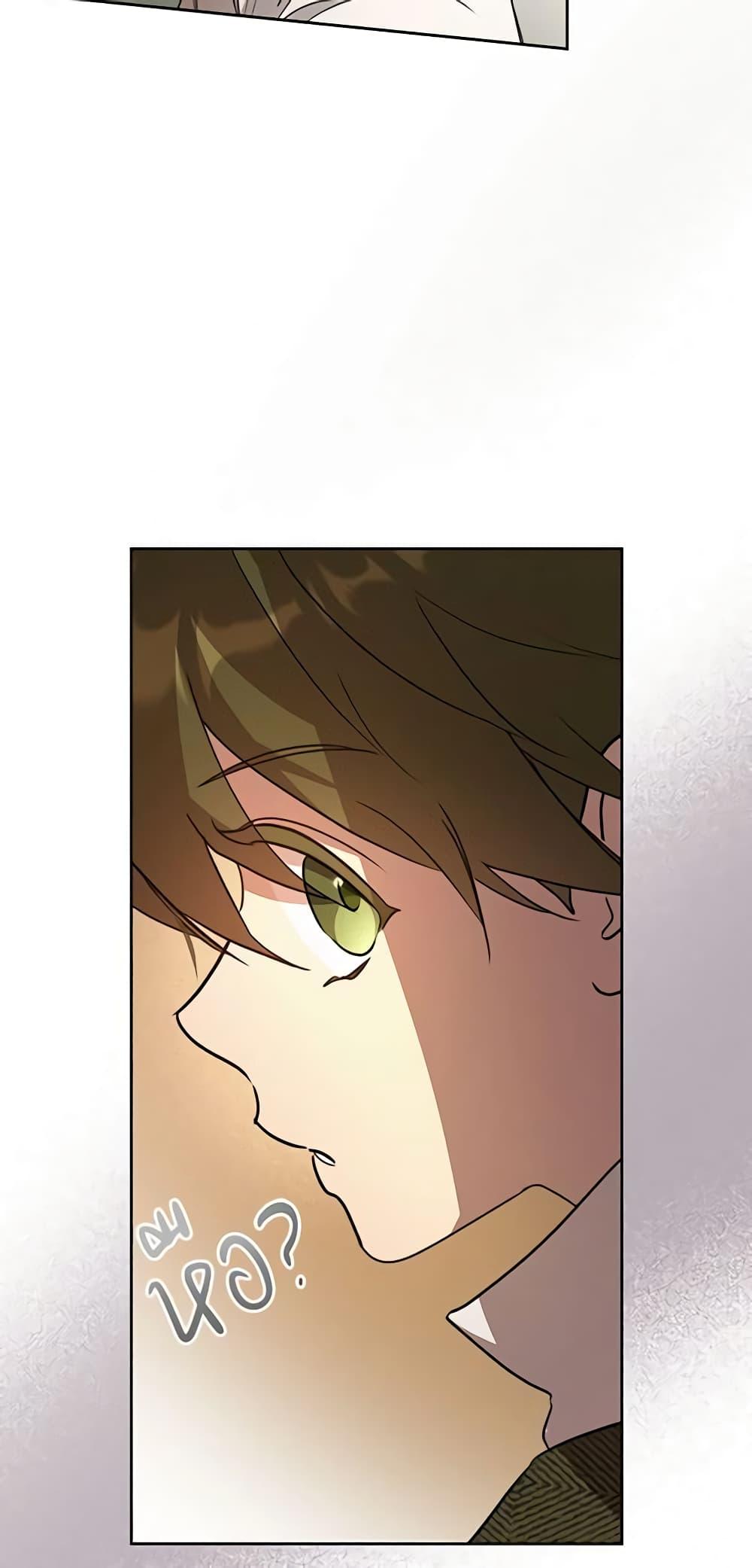 Manga-lc-com อ่านมังงะ อ่านการ์ตูน ออนไลน์ ฟรี Kill the Villainess ตอนที่ 1 2 3 4 5 6 7 8 9 10 11 12 13 14 ฟรี ไม่มีโฆษณา Manga-lc - อ่าน มังงะ อ่าน การ์ตูน ออนไลน์ อ่านมังงะ ฟรี